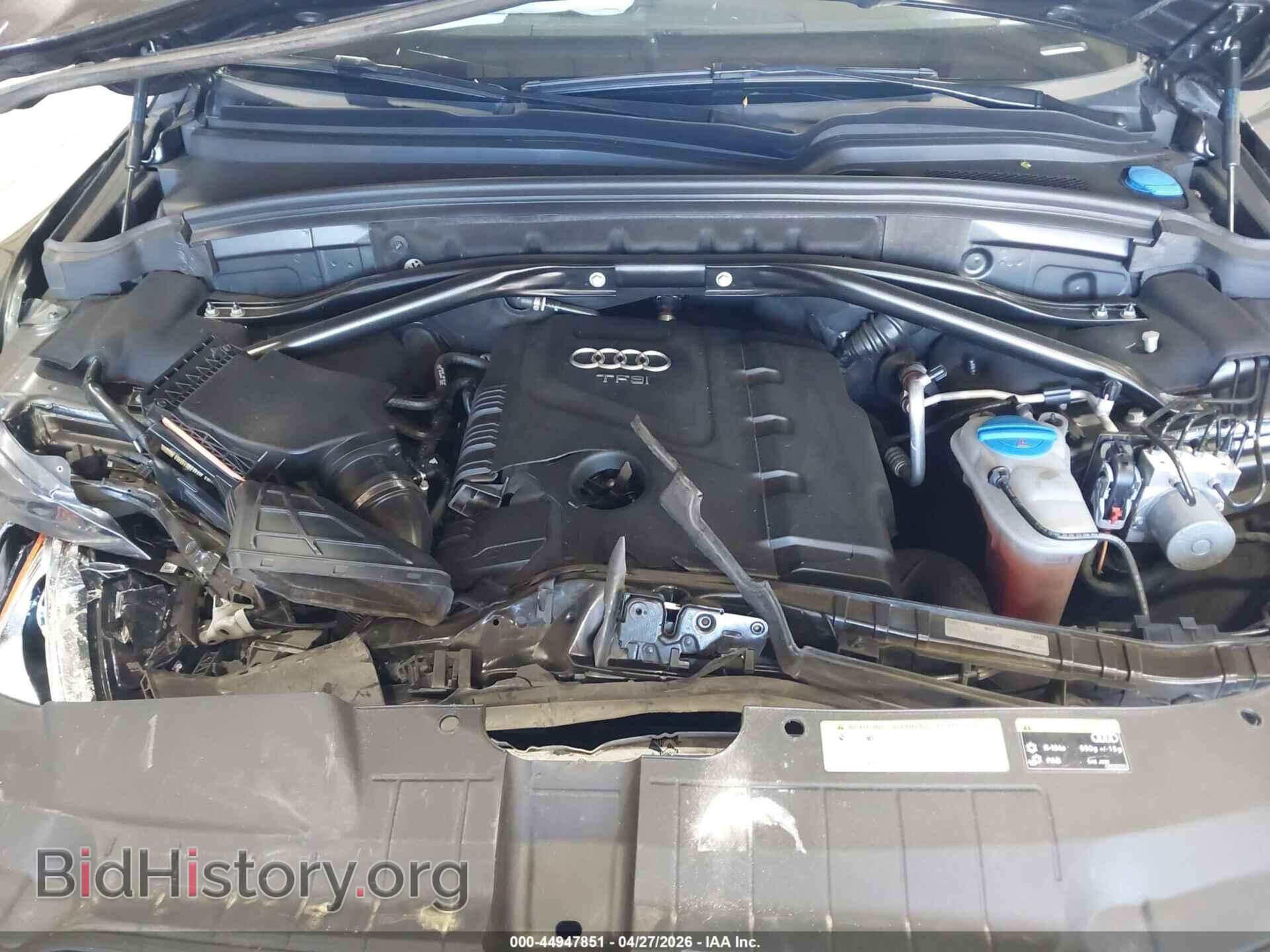 2017 AUDI Q5 - VIN: WA1L2AFP6HA036681 - Фото 10