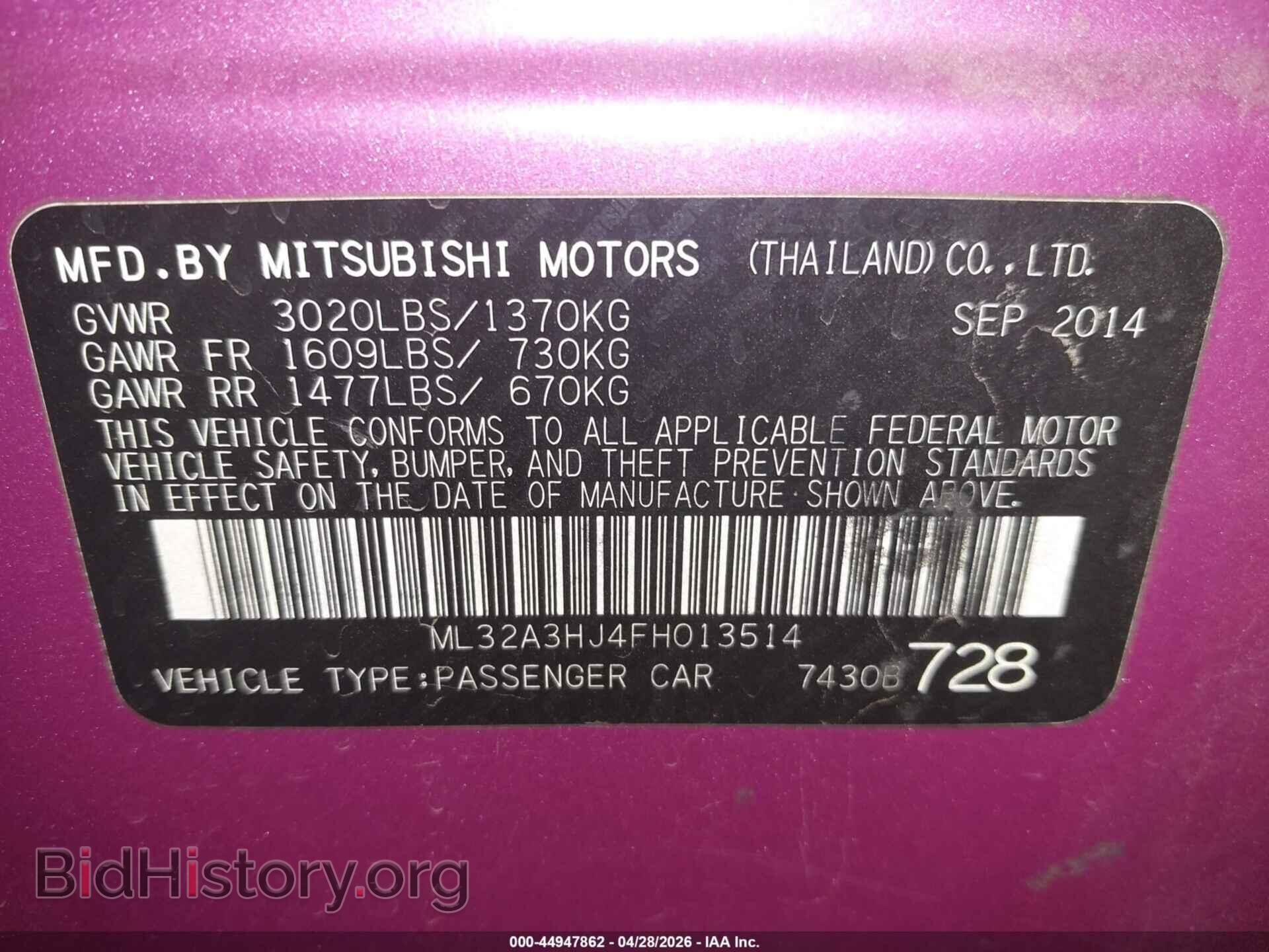 2015 MITSUBISHI MIRAGE - VIN: ML32A3HJ4FH013514 - Фото 9