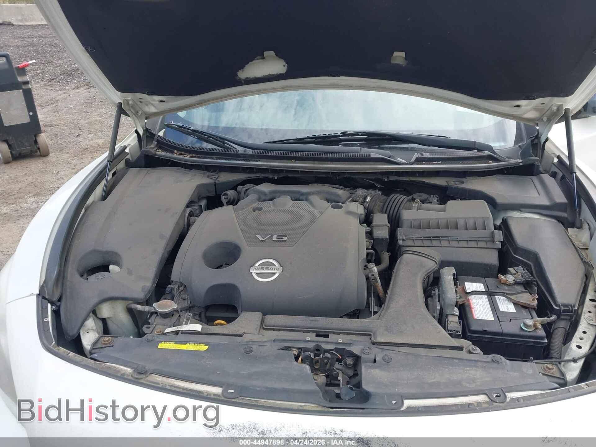 2014 NISSAN MAXIMA - VIN: 1N4AA5AP1EC911136 - Фото 10
