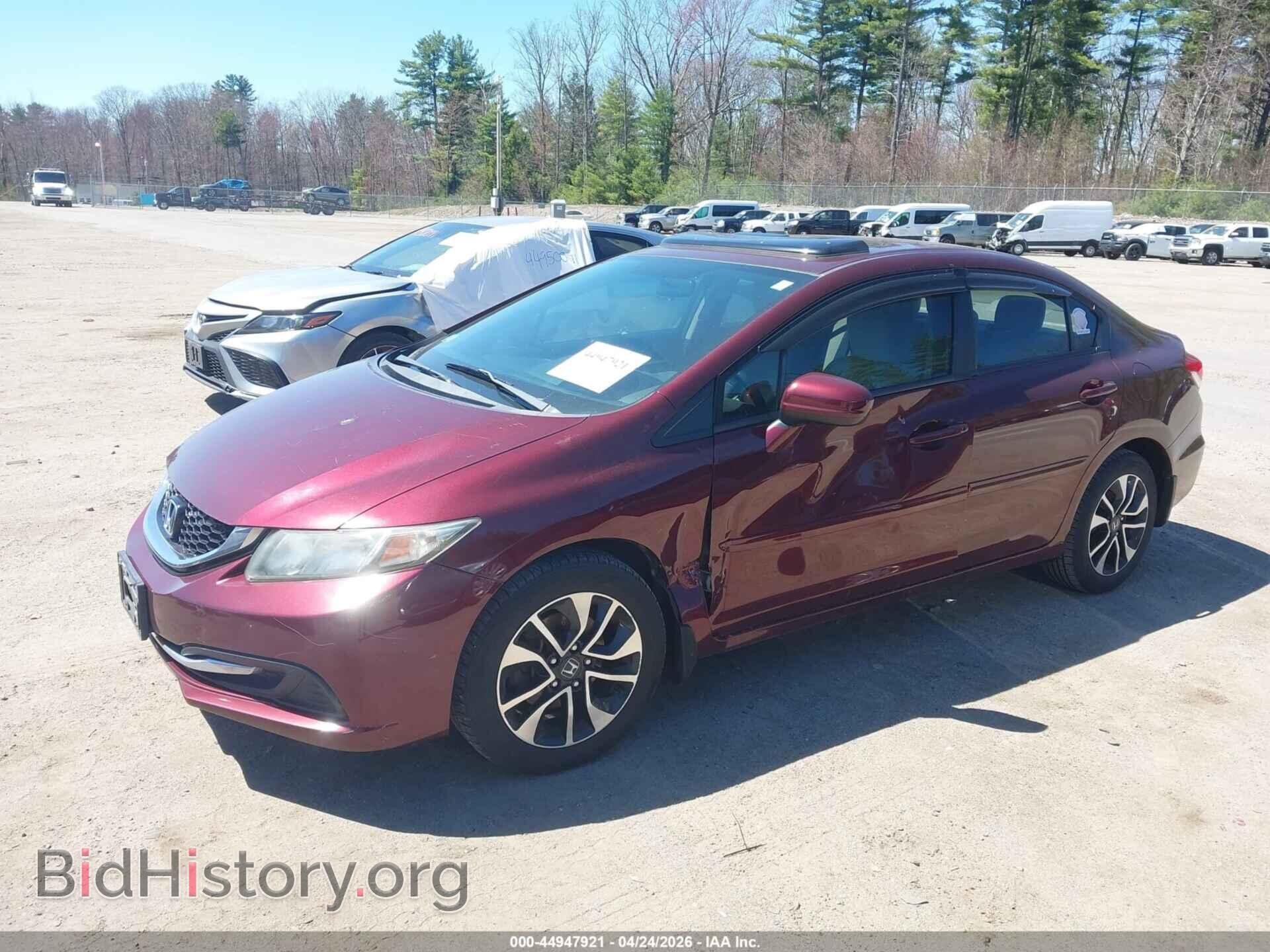 2015 HONDA CIVIC - VIN: 19XFB2F85FE278700 - Фото 2
