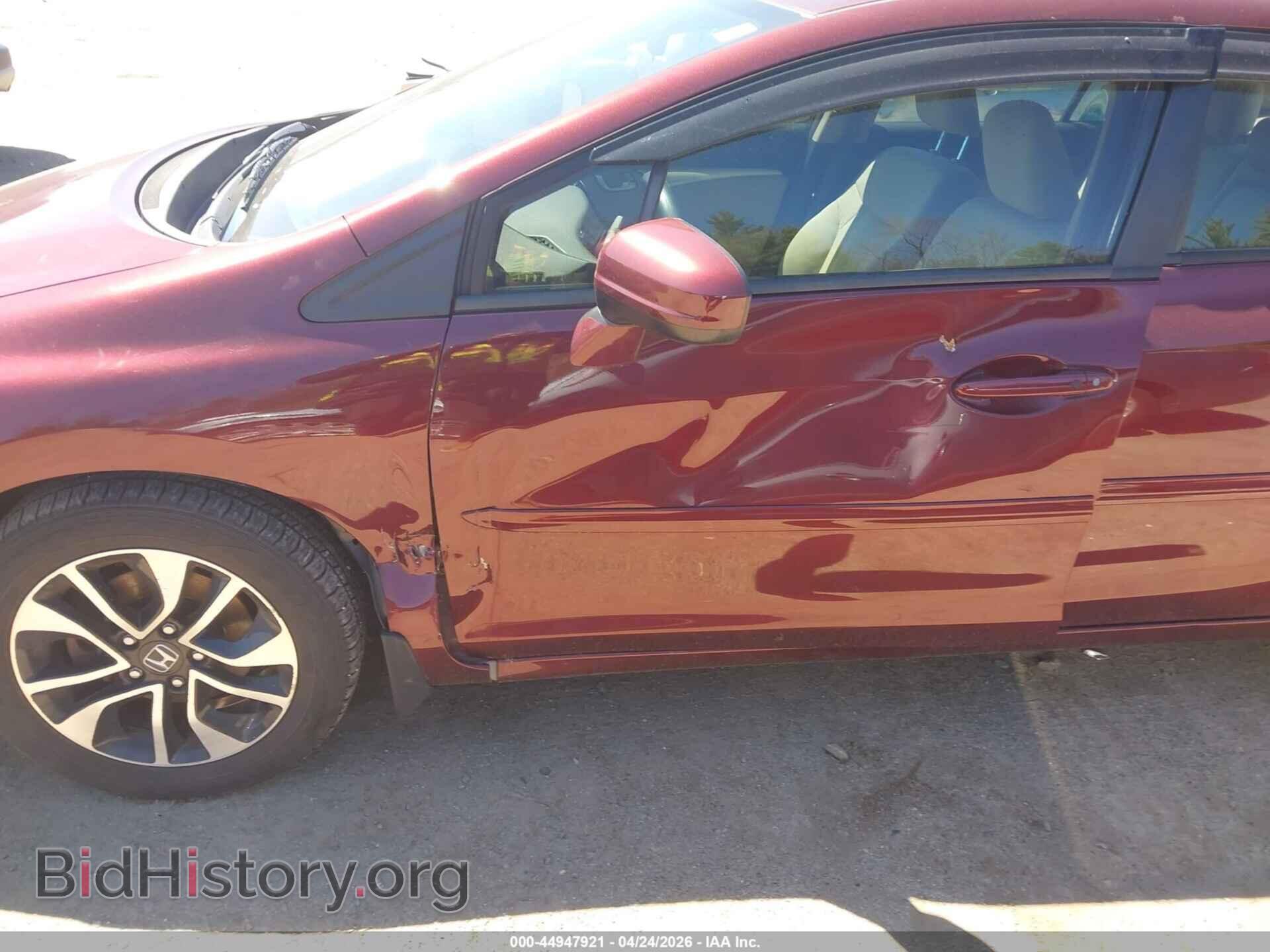 2015 HONDA CIVIC - VIN: 19XFB2F85FE278700 - Фото 18