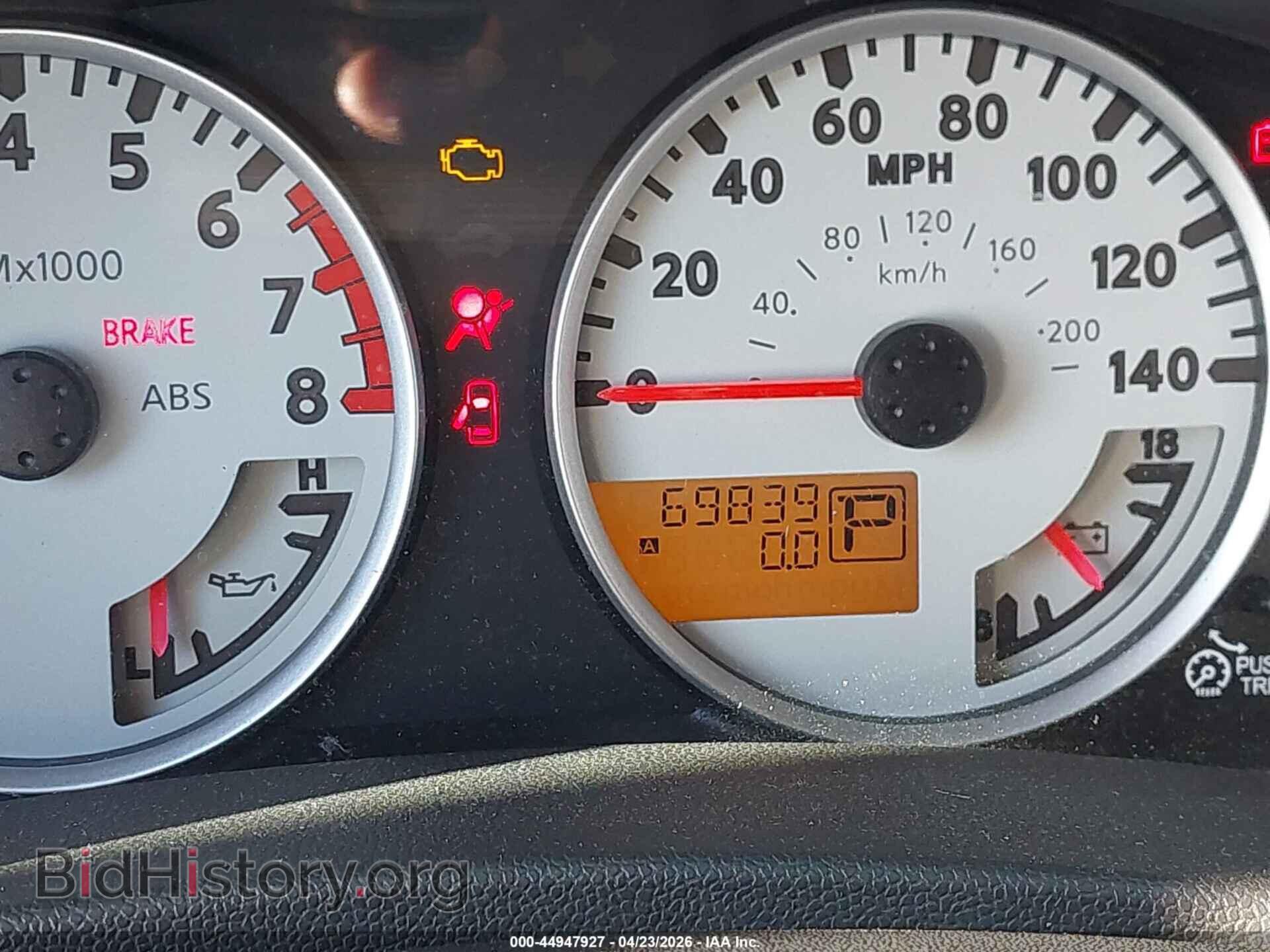 2013 NISSAN FRONTIER - VIN: 1N6AD0EV3DN738636 - Фото 15