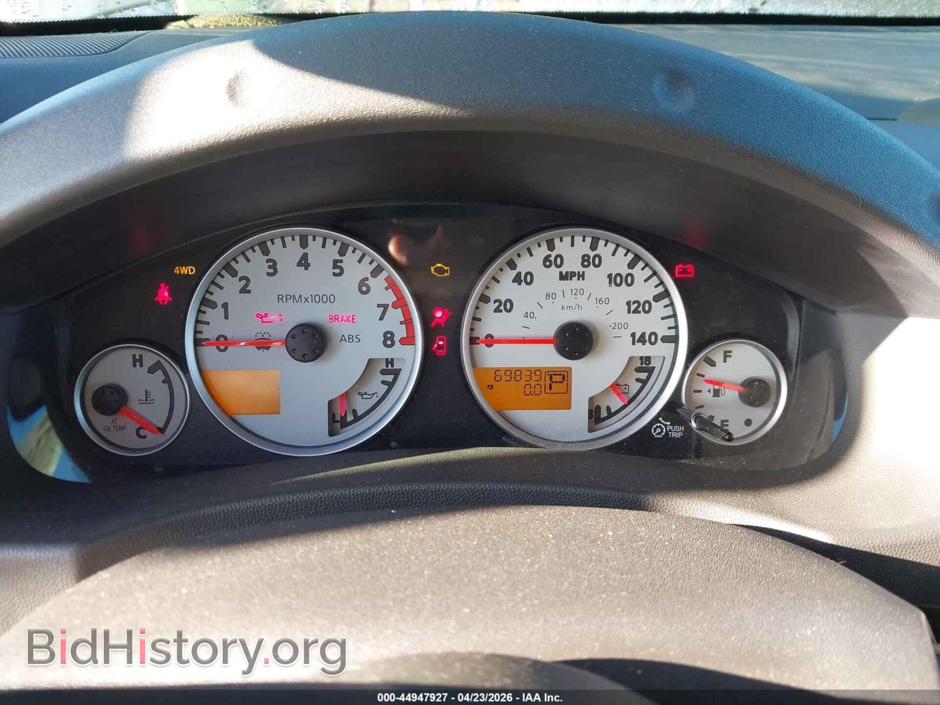 2013 NISSAN FRONTIER - VIN: 1N6AD0EV3DN738636 - Фото 7