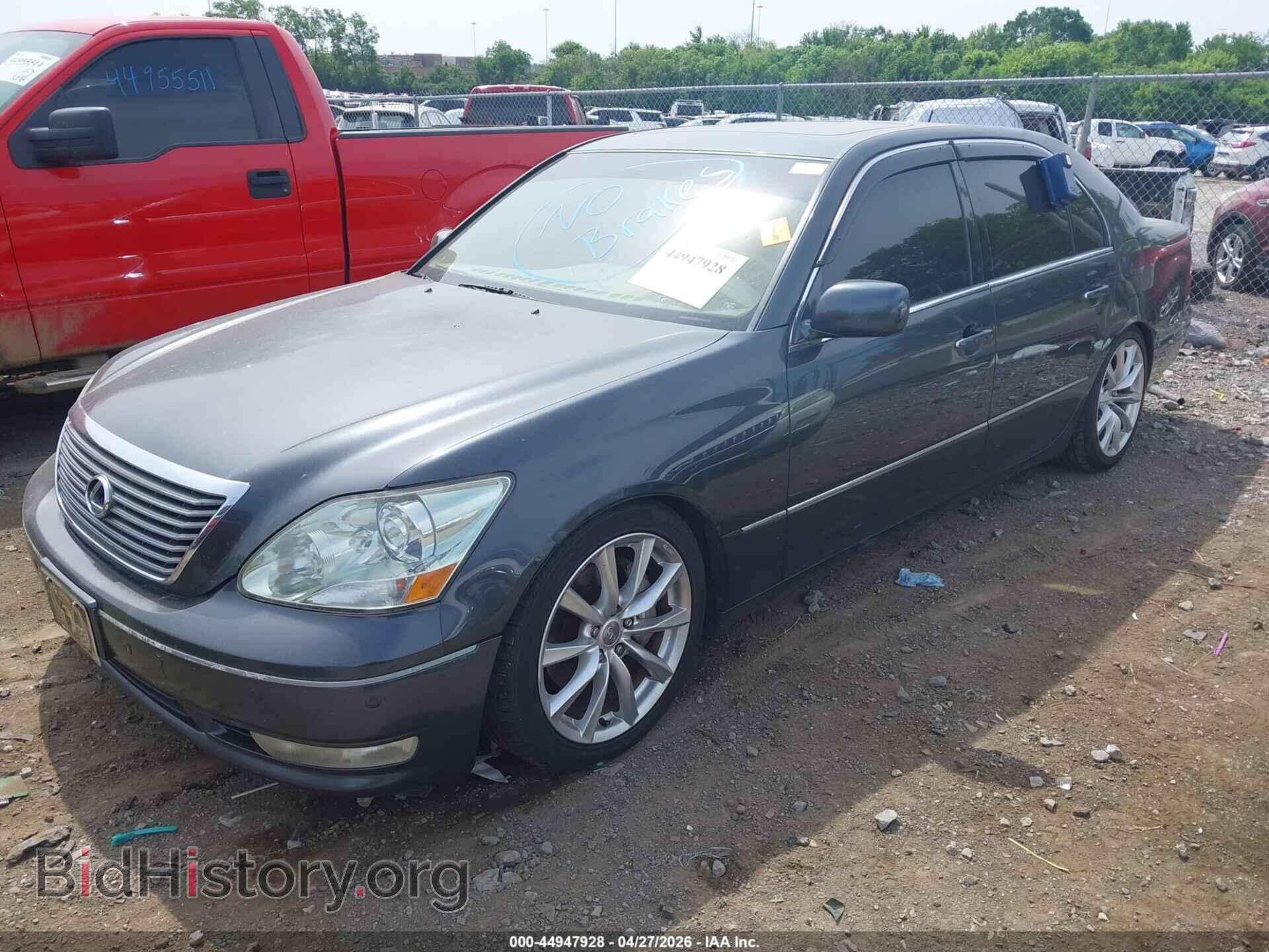 2005 LEXUS LS 430 - VIN: JTHBN36F950175022 - Фото 2