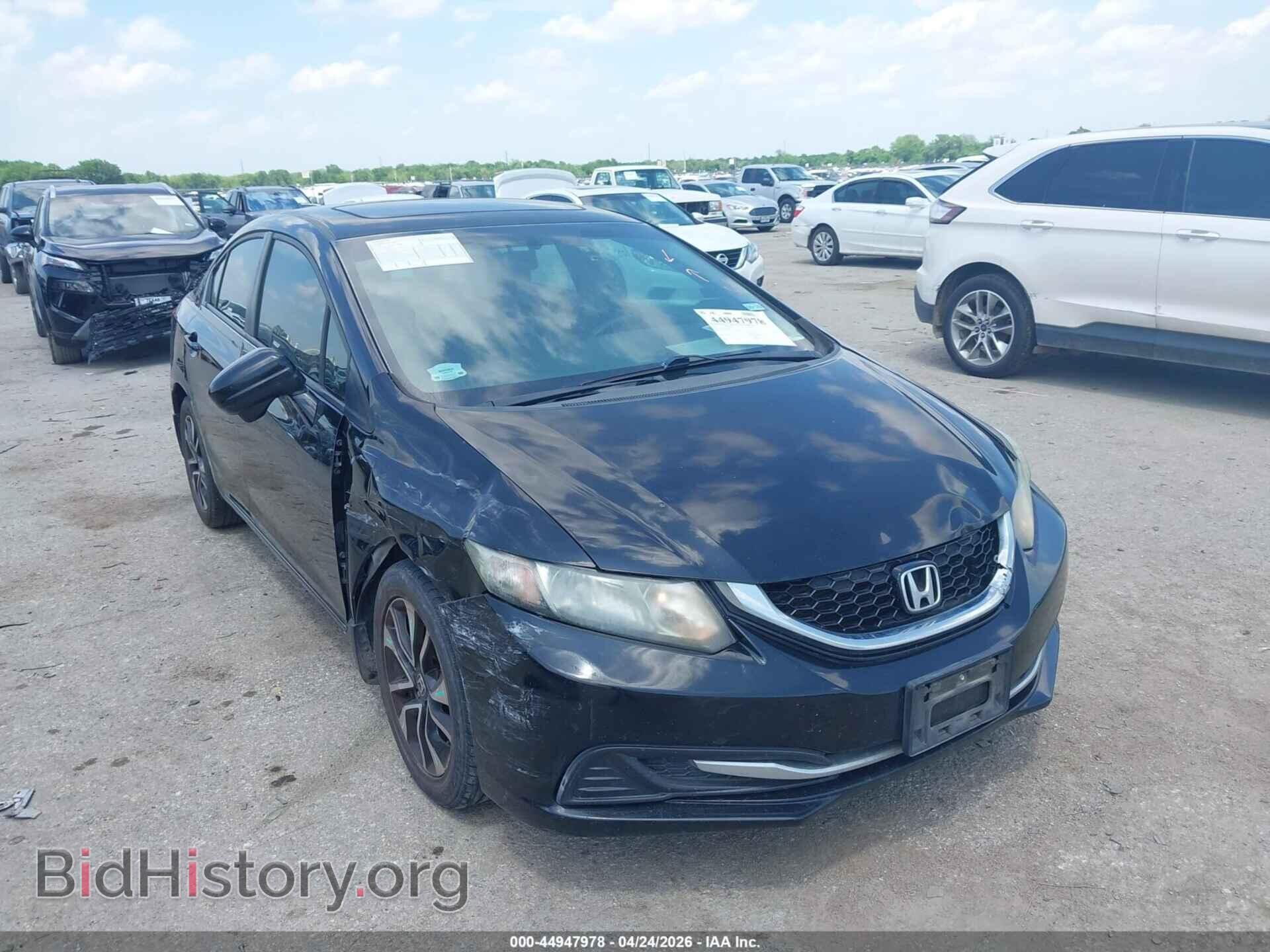 Photo 19XFB2F88FE077745 - HONDA CIVIC 2015