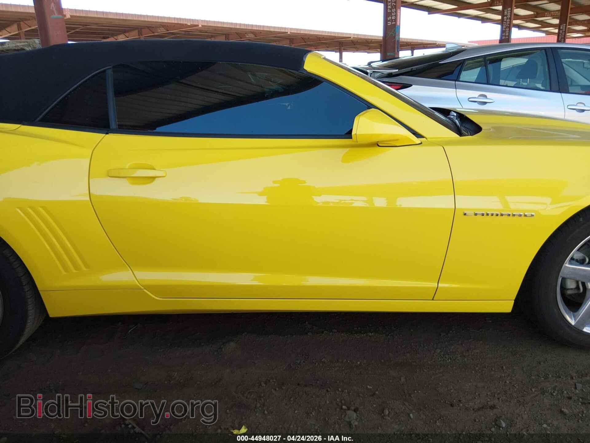 2015 CHEVROLET CAMARO - VIN: 2G1FD3D39F9279265 - Фото 13