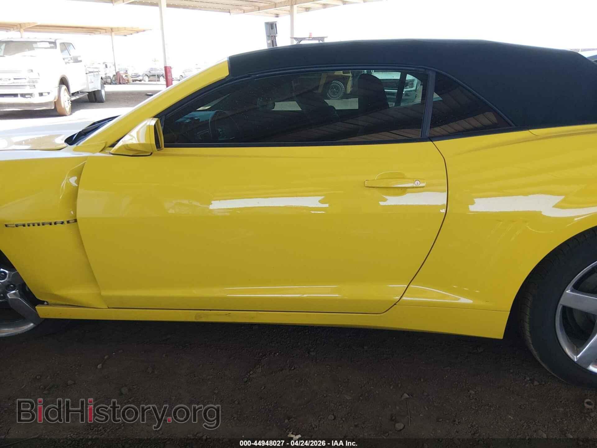 2015 CHEVROLET CAMARO - VIN: 2G1FD3D39F9279265 - Фото 14