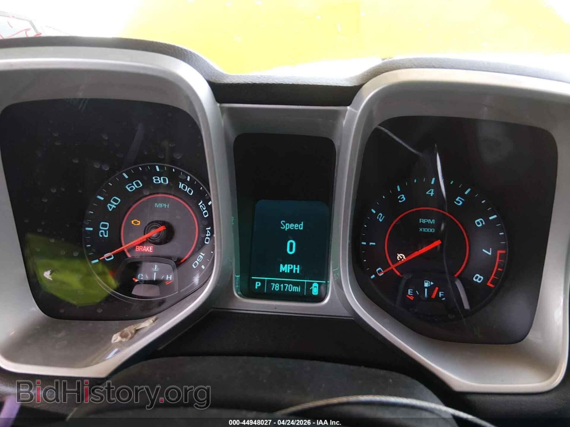 2015 CHEVROLET CAMARO - VIN: 2G1FD3D39F9279265 - Фото 7