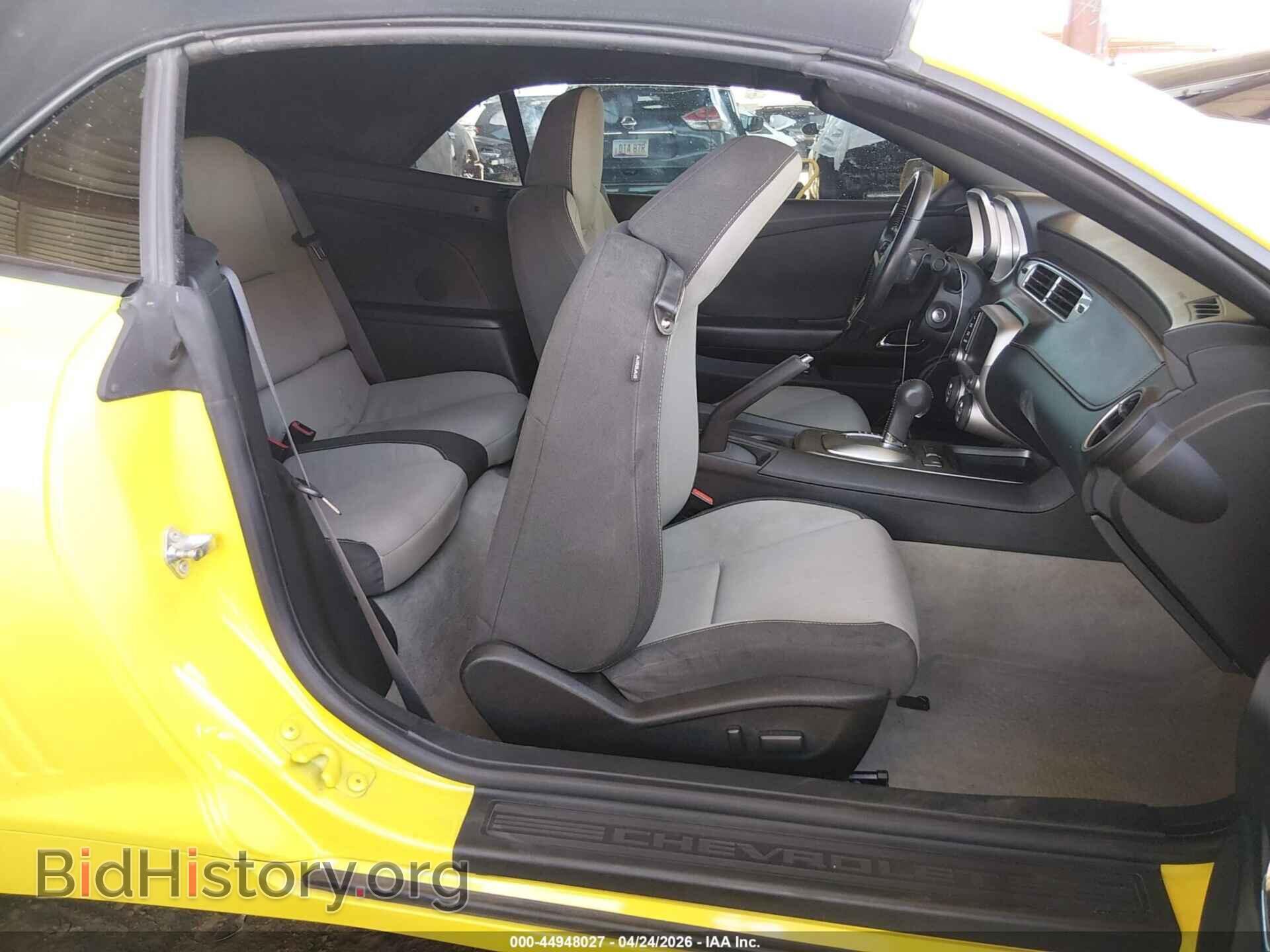 2015 CHEVROLET CAMARO - VIN: 2G1FD3D39F9279265 - Фото 8