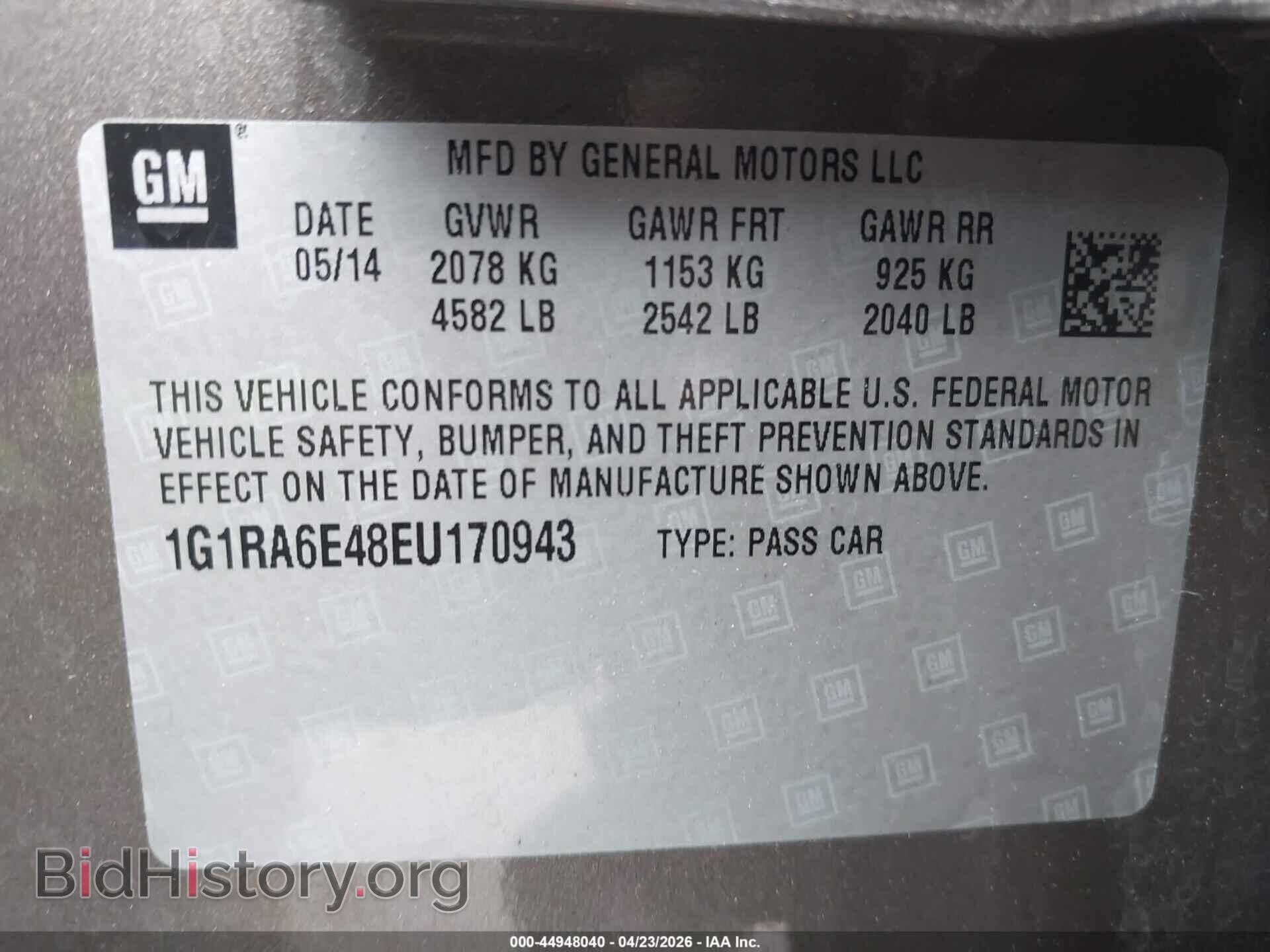 2014 CHEVROLET VOLT - VIN: 1G1RA6E48EU170943 - Photo 9