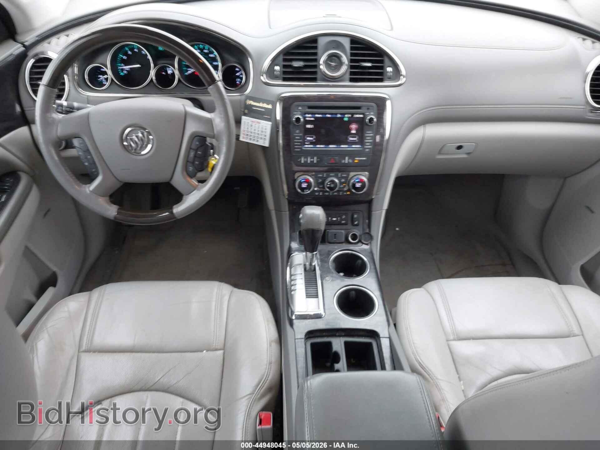2015 BUICK ENCLAVE - VIN: 5GAKVCKD4FJ222993 - Photo 21