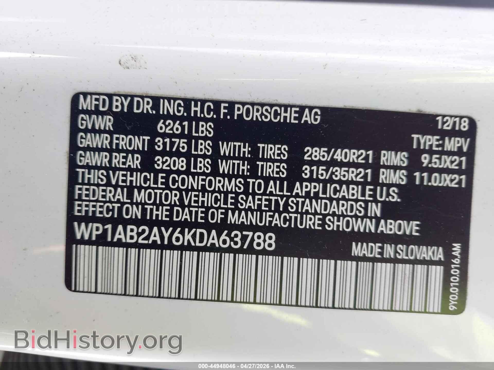 2019 PORSCHE CAYENNE - VIN: WP1AB2AY6KDA63788 - Фото 9