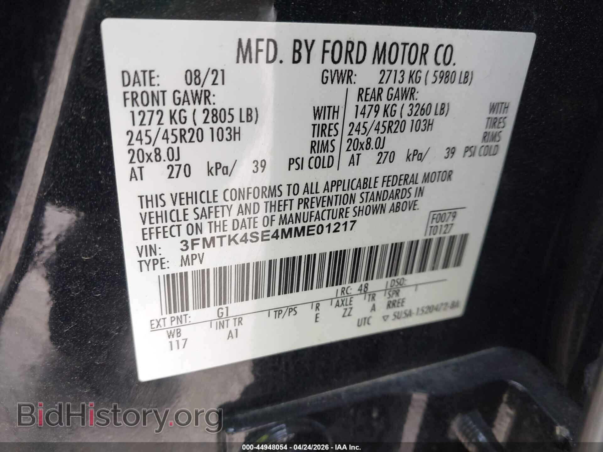 2021 FORD MUSTANG MACH-E - VIN: 3FMTK4SE4MME01217 - Фото 9