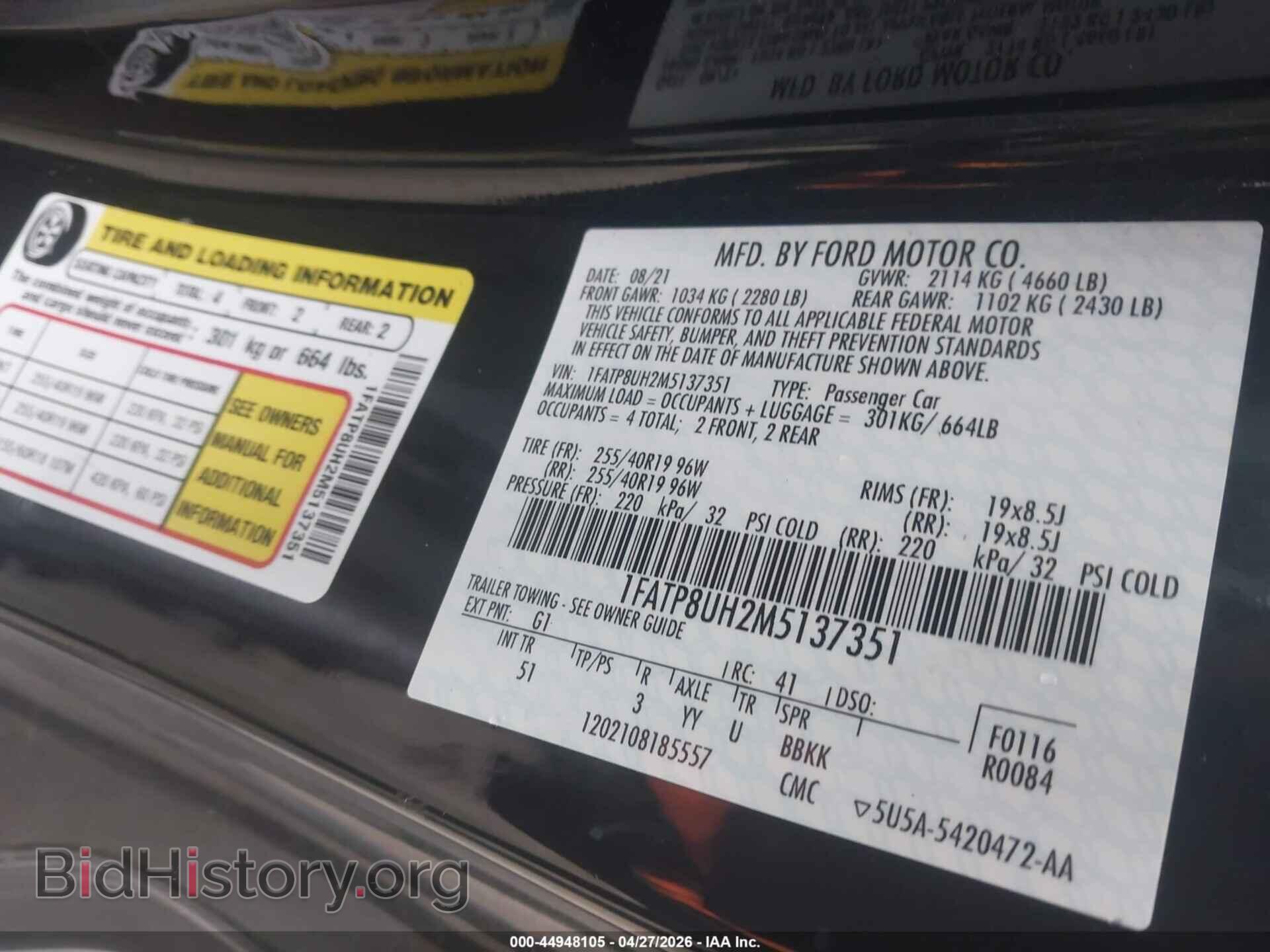 2021 FORD MUSTANG - VIN: 1FATP8UH2M5137351 - Фото 9