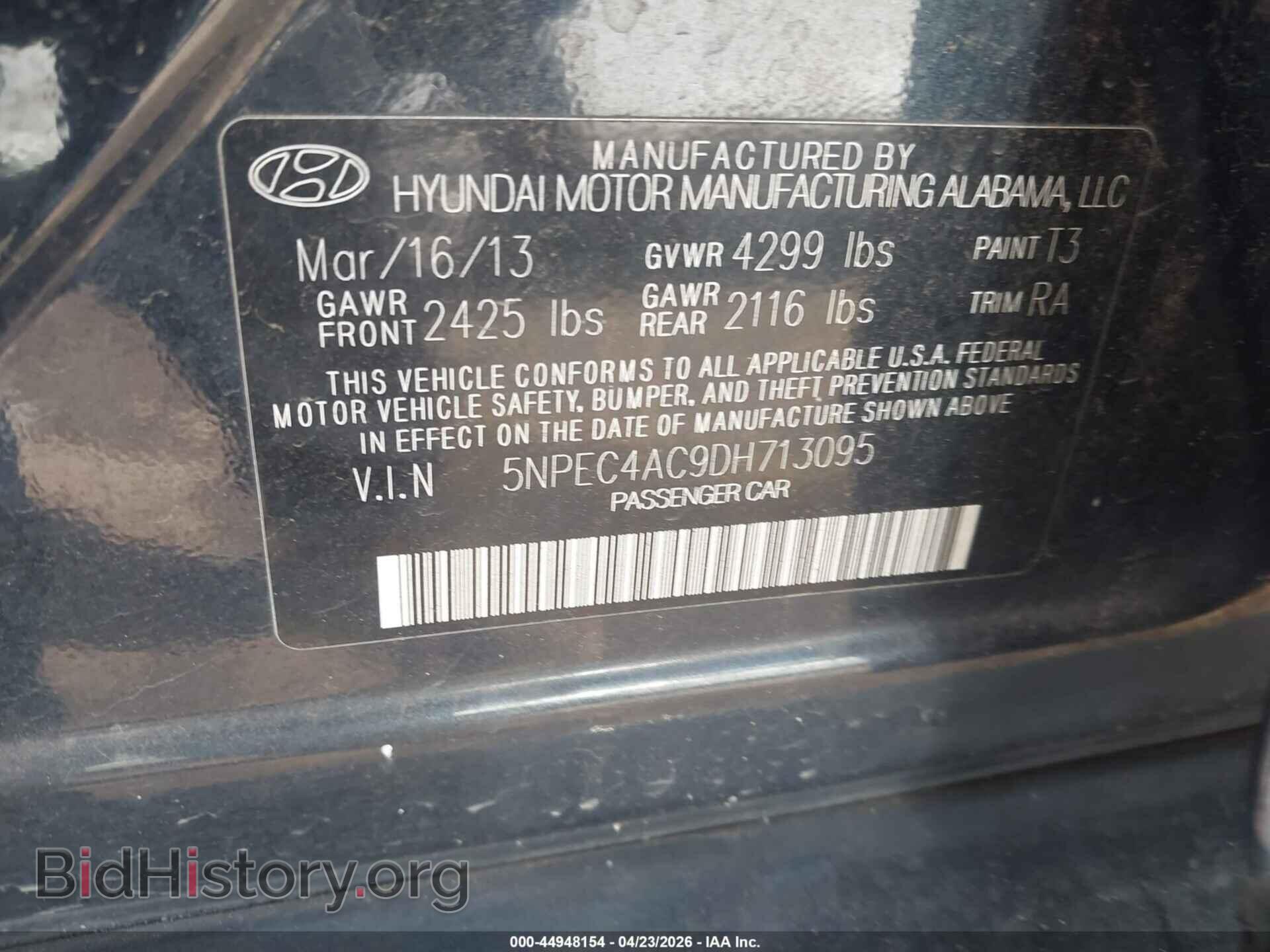 2013 HYUNDAI SONATA - VIN: 5NPEC4AC9DH713095 - Фото 9