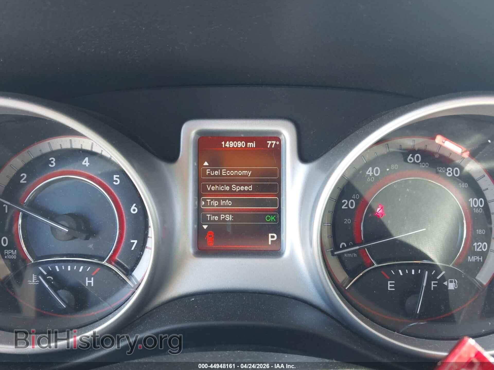 2015 DODGE JOURNEY - VIN: 3C4PDCBB3FT717930 - Фото 7