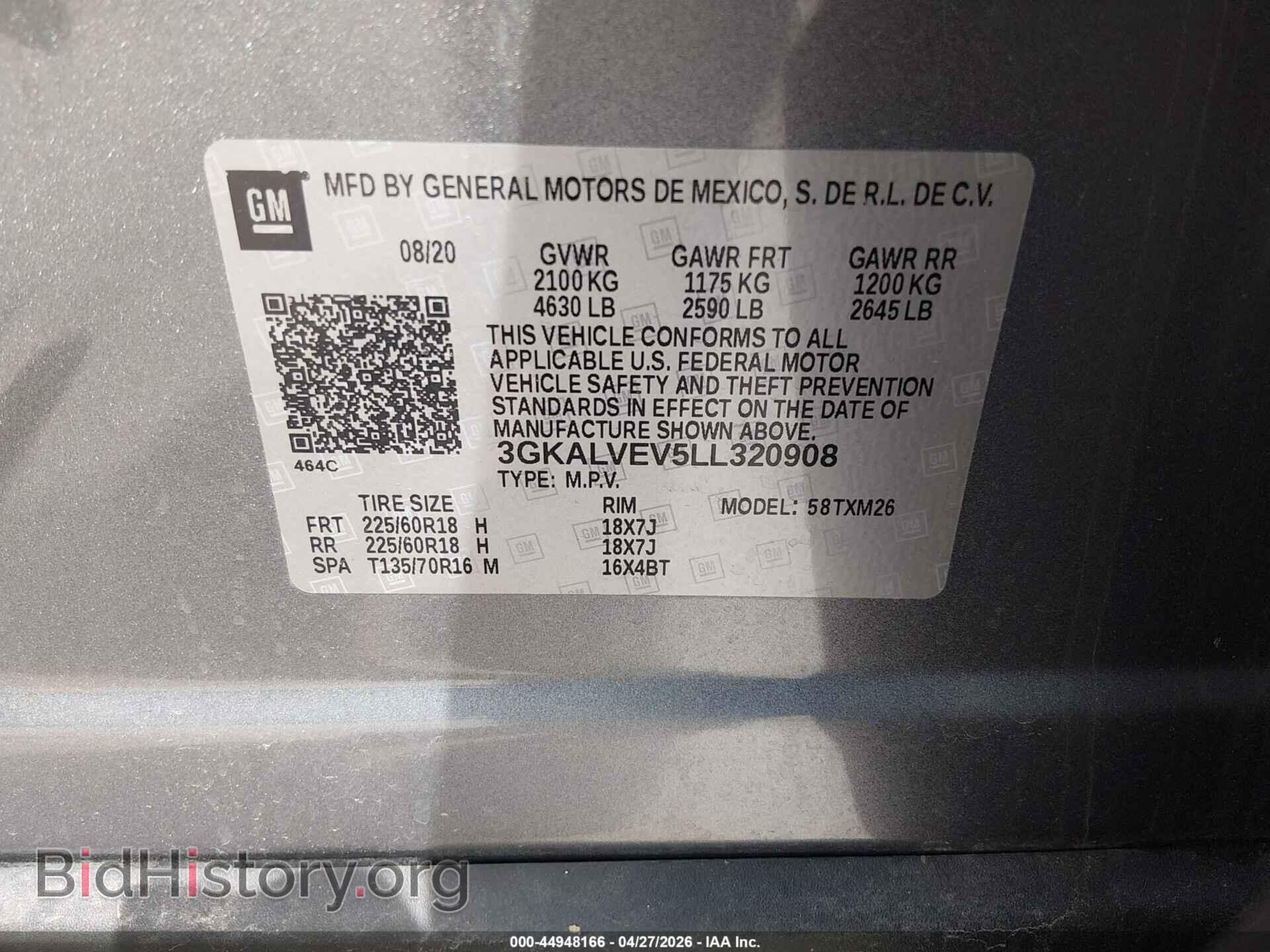 2020 GMC TERRAIN - VIN: 3GKALVEV5LL320908 - Фото 9