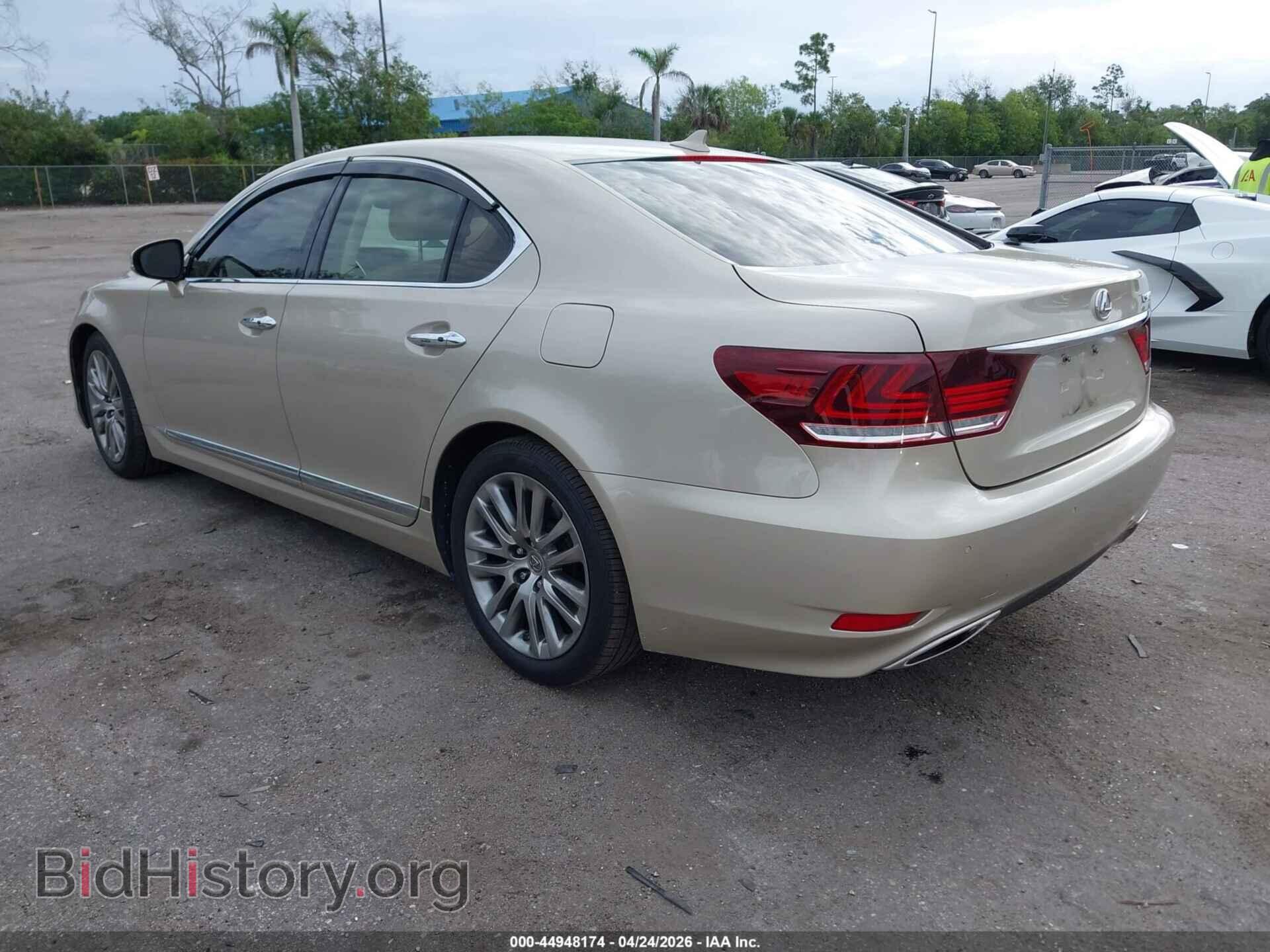 2013 LEXUS LS 460 - VIN: JTHBL5EF8D5121957 - Photo 3