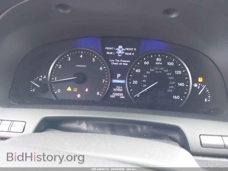 2013 Lexus LS 460 (VIN JTHBL5EF8D5121957) — фото 7 из 16
