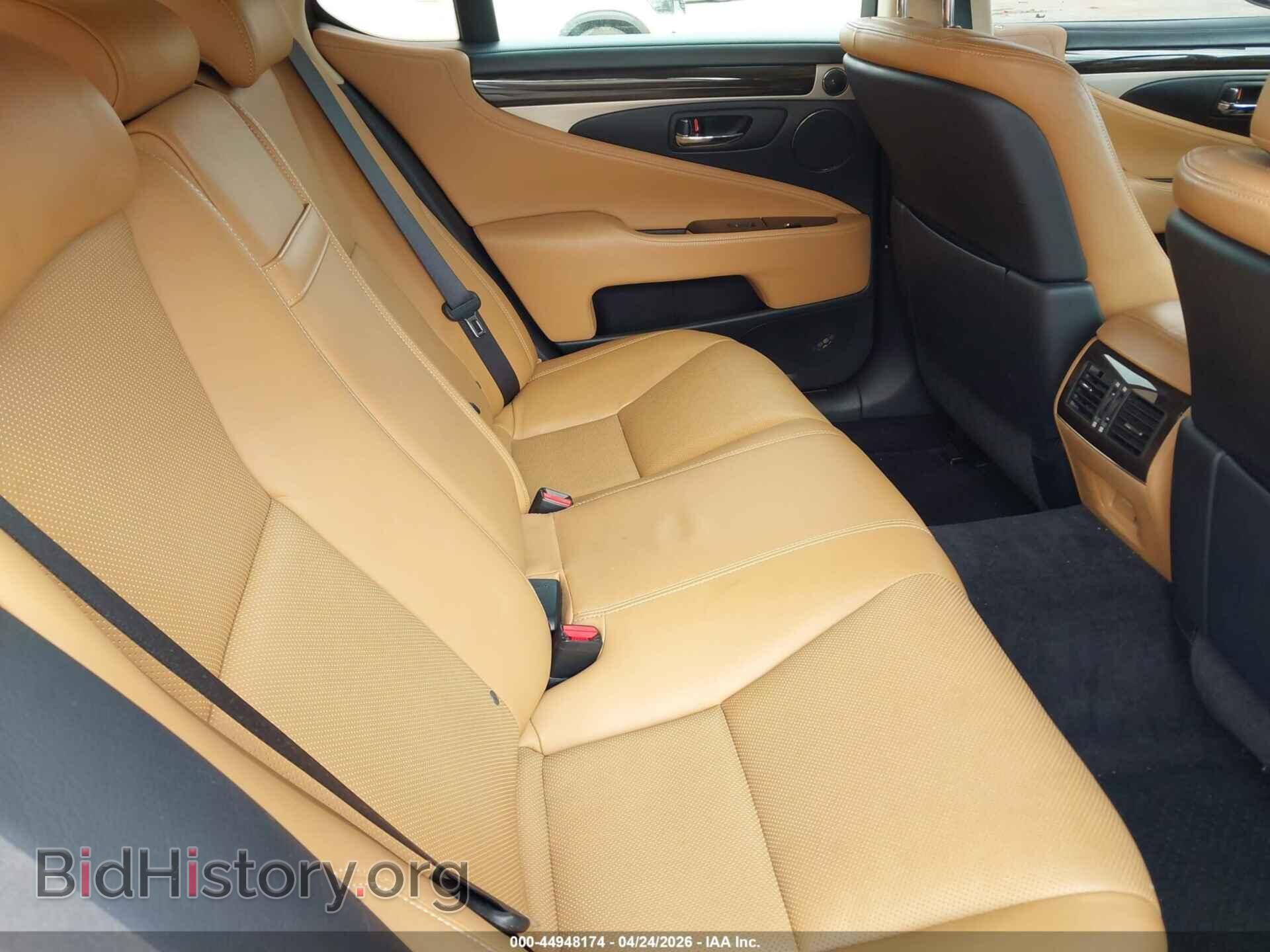 2013 LEXUS LS 460 - VIN: JTHBL5EF8D5121957 - Photo 8