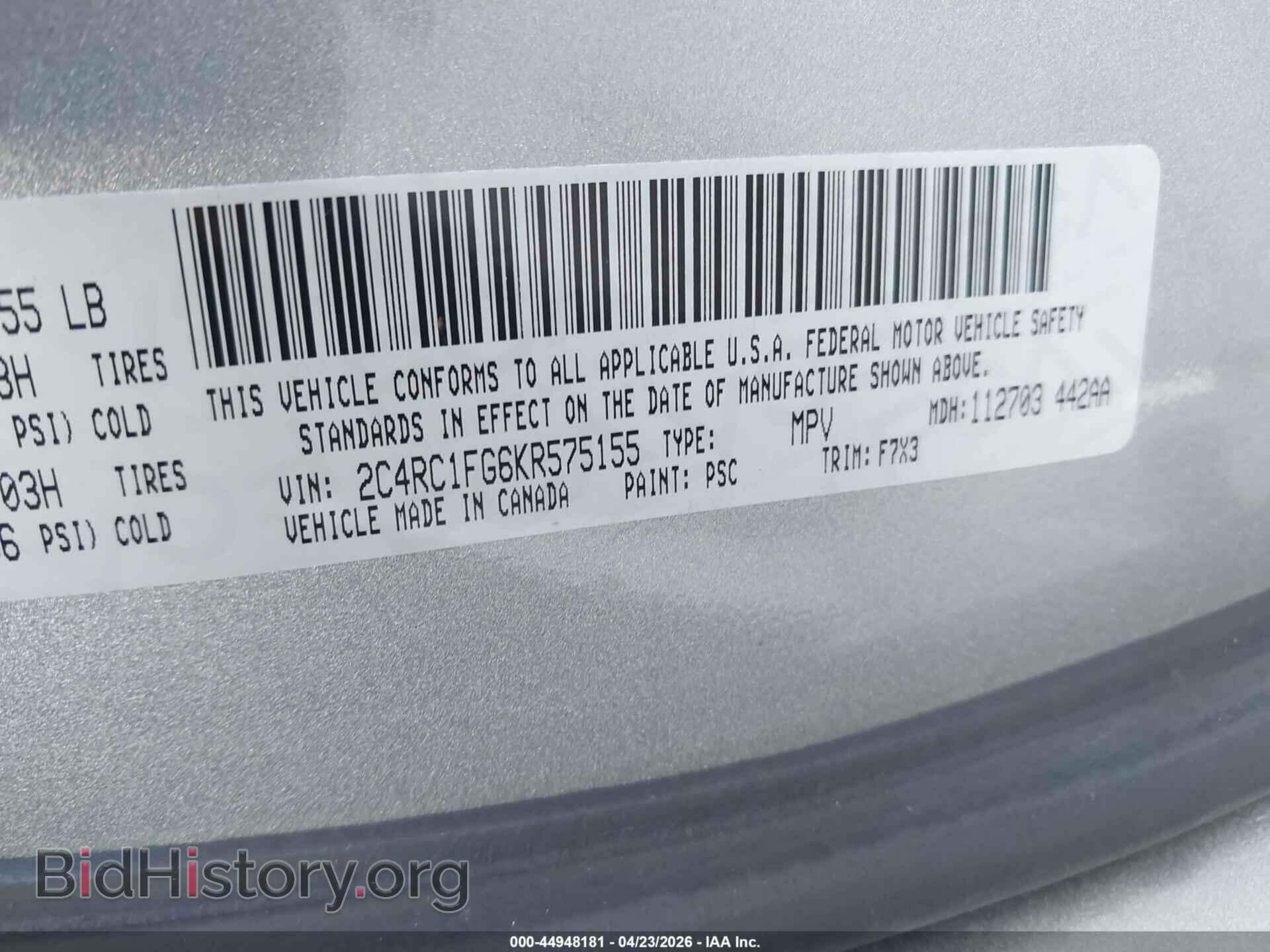 2019 CHRYSLER PACIFICA - VIN: 2C4RC1FG6KR575155 - Photo 9