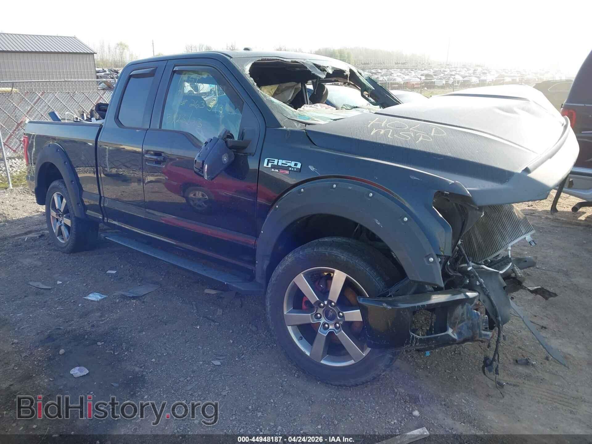 2015 FORD F-150 - VIN: 1FTFX1EF7FFA37920 - Photo 1