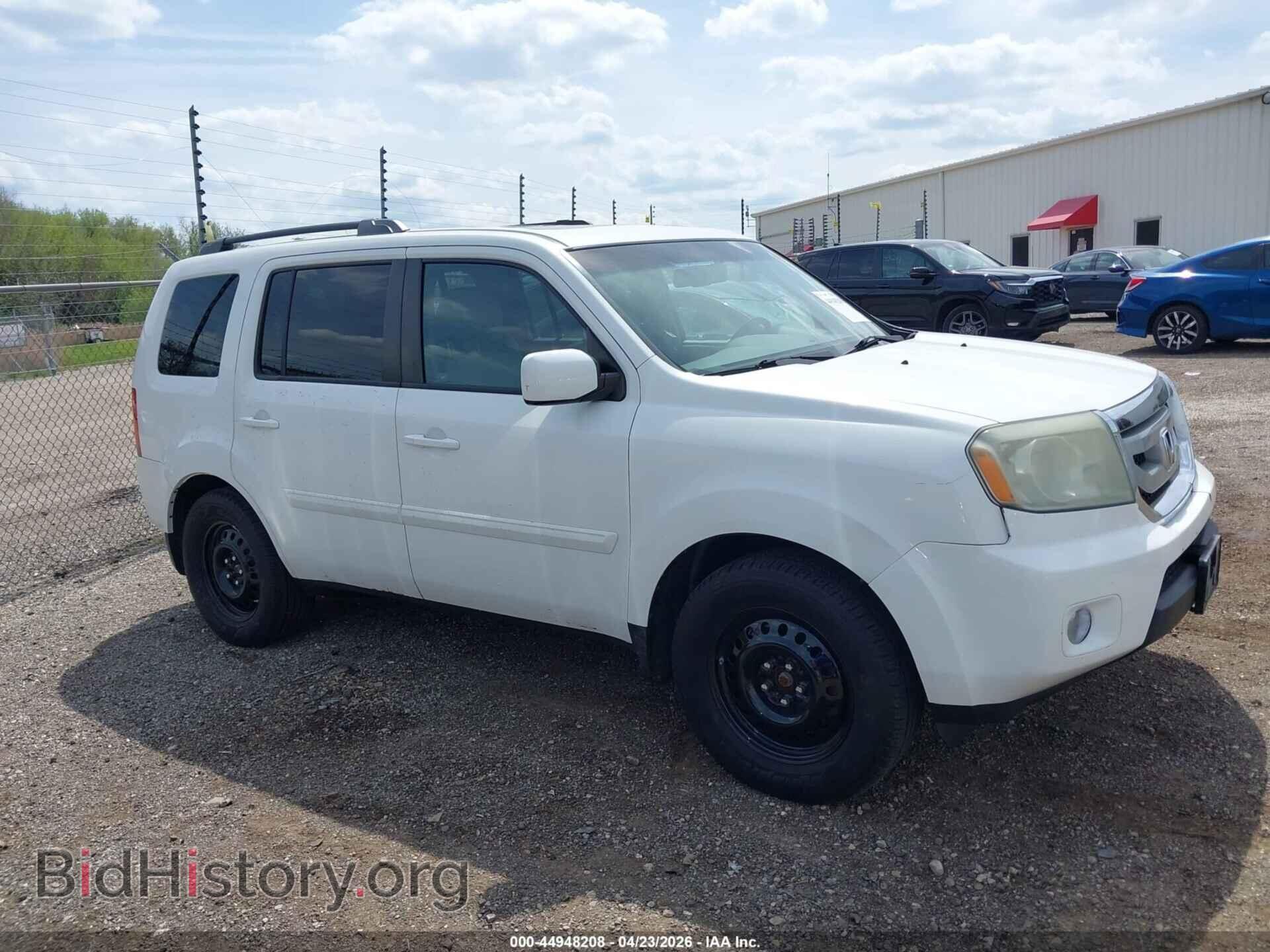 2011 HONDA PILOT - VIN: 5FNYF4H56BB059406 - Photo 13