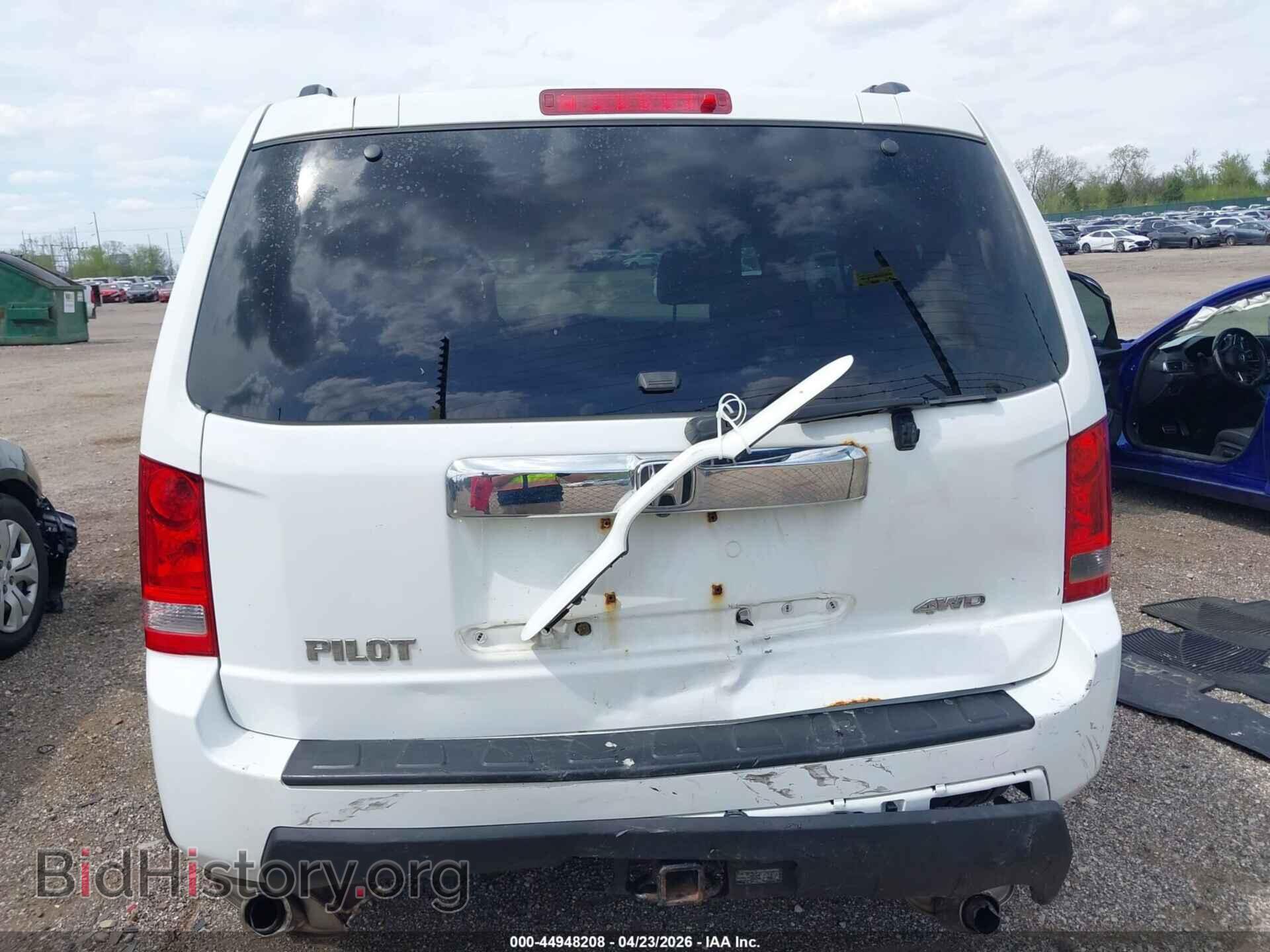 2011 HONDA PILOT - VIN: 5FNYF4H56BB059406 - Photo 16