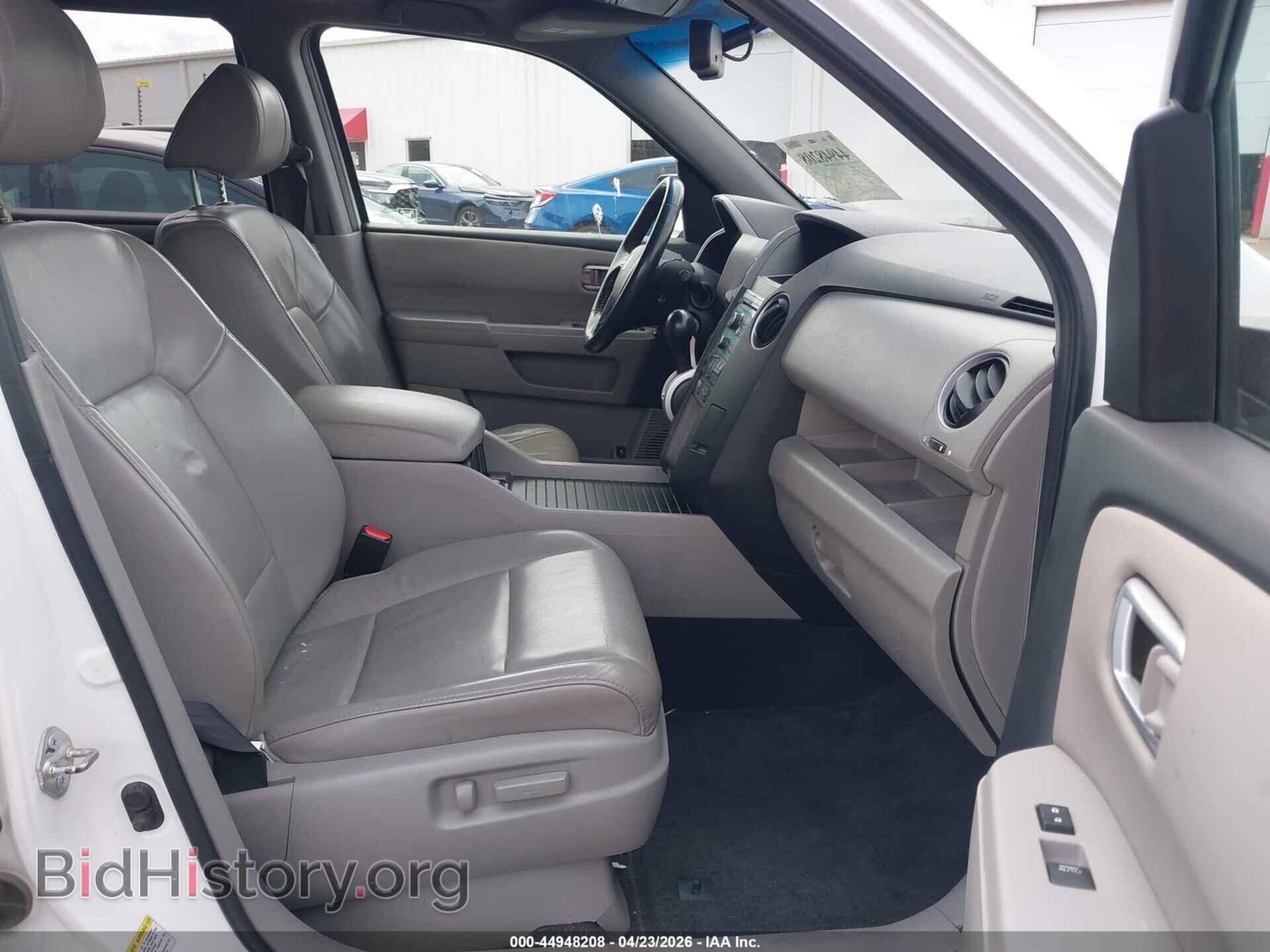 2011 HONDA PILOT - VIN: 5FNYF4H56BB059406 - Photo 5