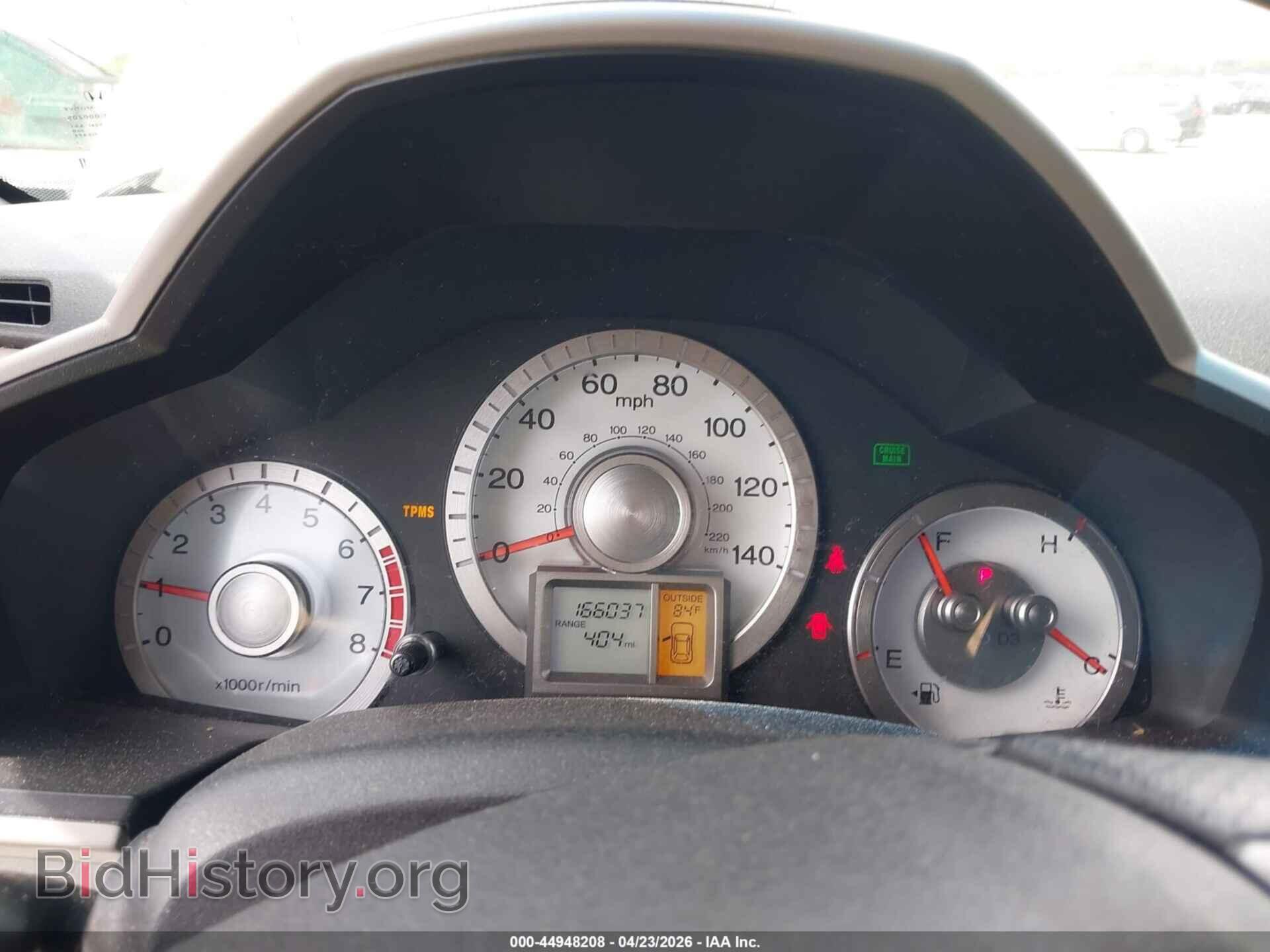 2011 HONDA PILOT - VIN: 5FNYF4H56BB059406 - Photo 7