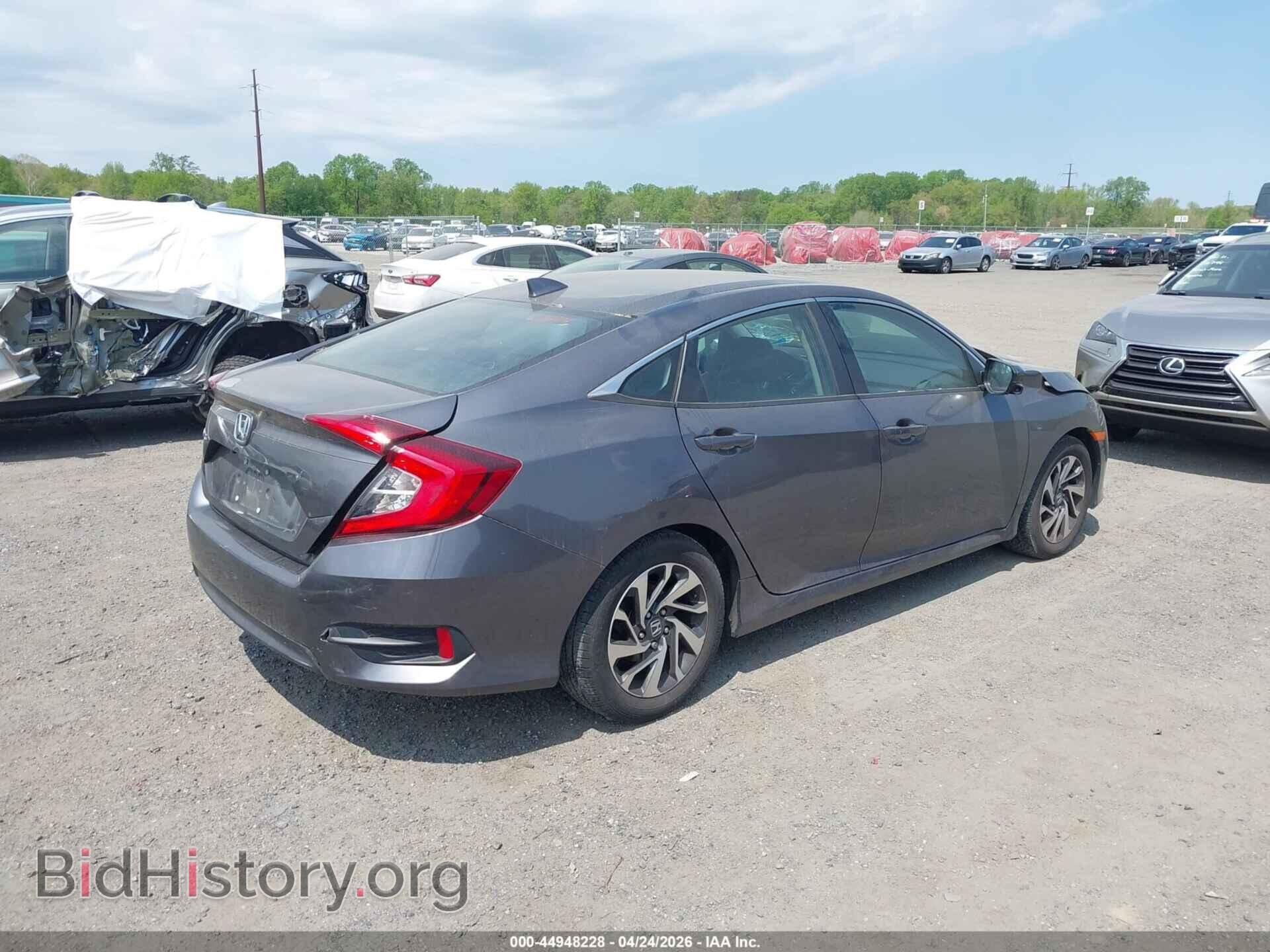 2018 HONDA CIVIC - VIN: 2HGFC2F71JH525052 - Фото 4