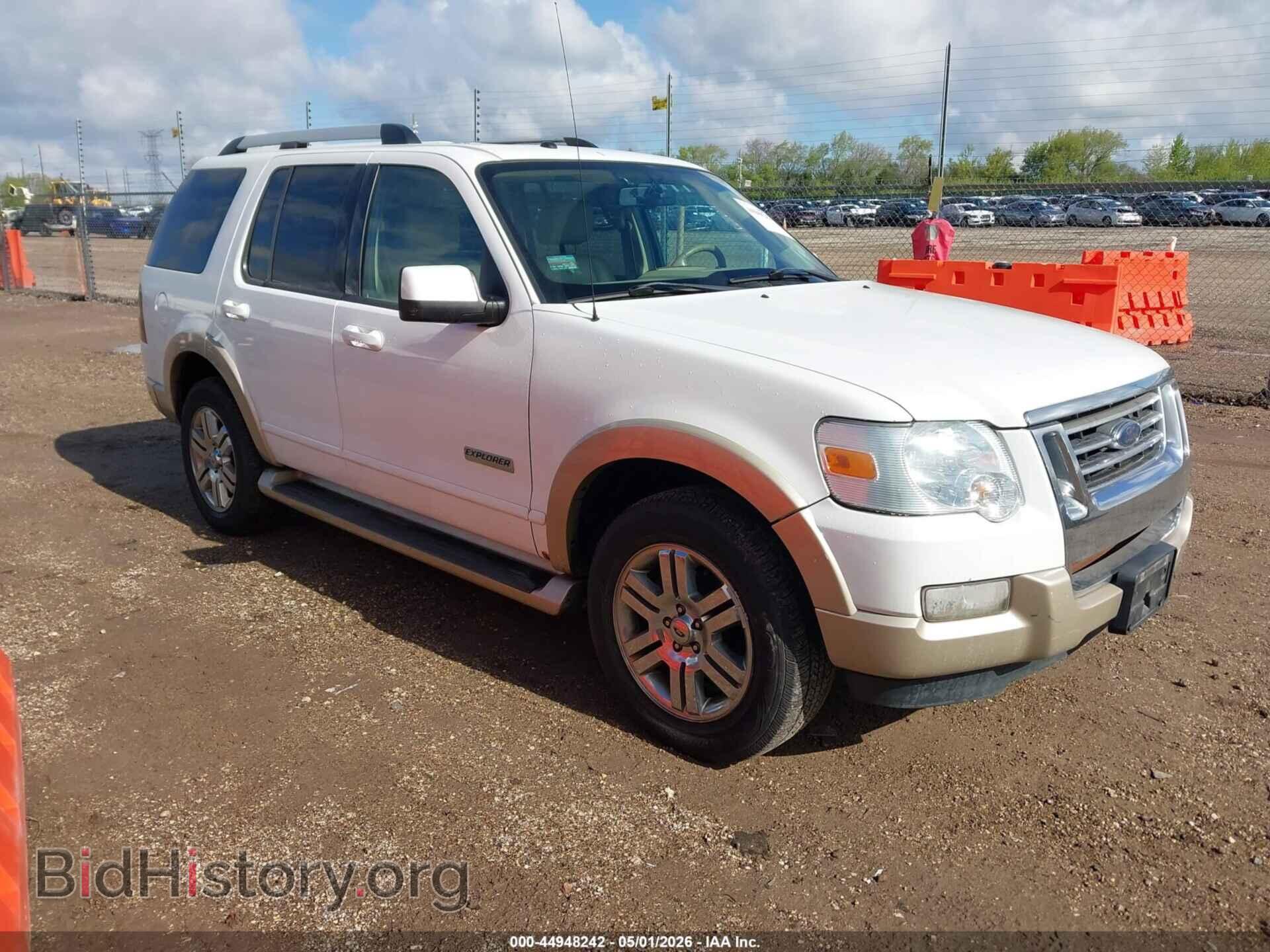 Photo 1FMEU74E97UA73942 - FORD EXPLORER 2007