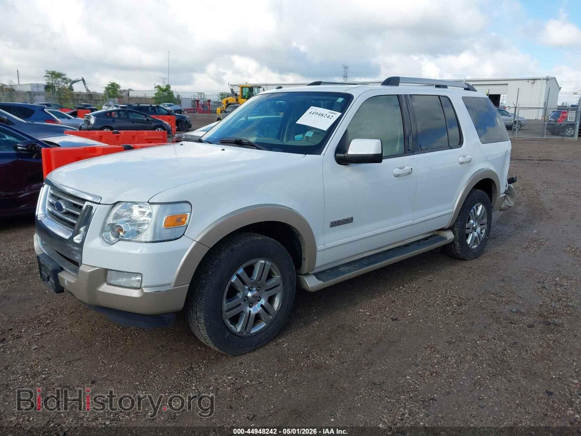 2007 FORD EXPLORER - VIN: 1FMEU74E97UA73942 - Фото 2