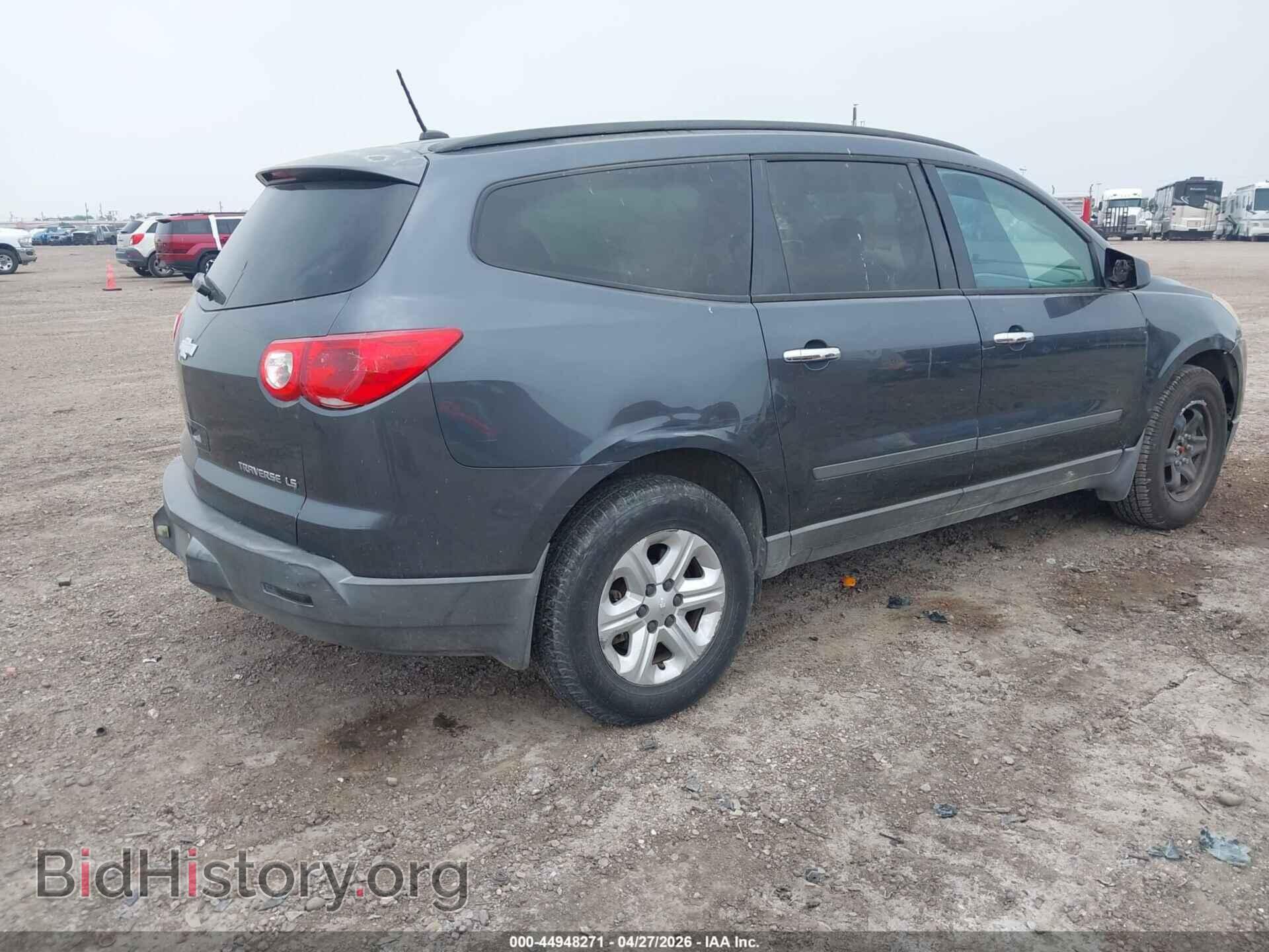 2011 CHEVROLET TRAVERSE - VIN: 1GNKRFED2BJ373624 - Фото 4