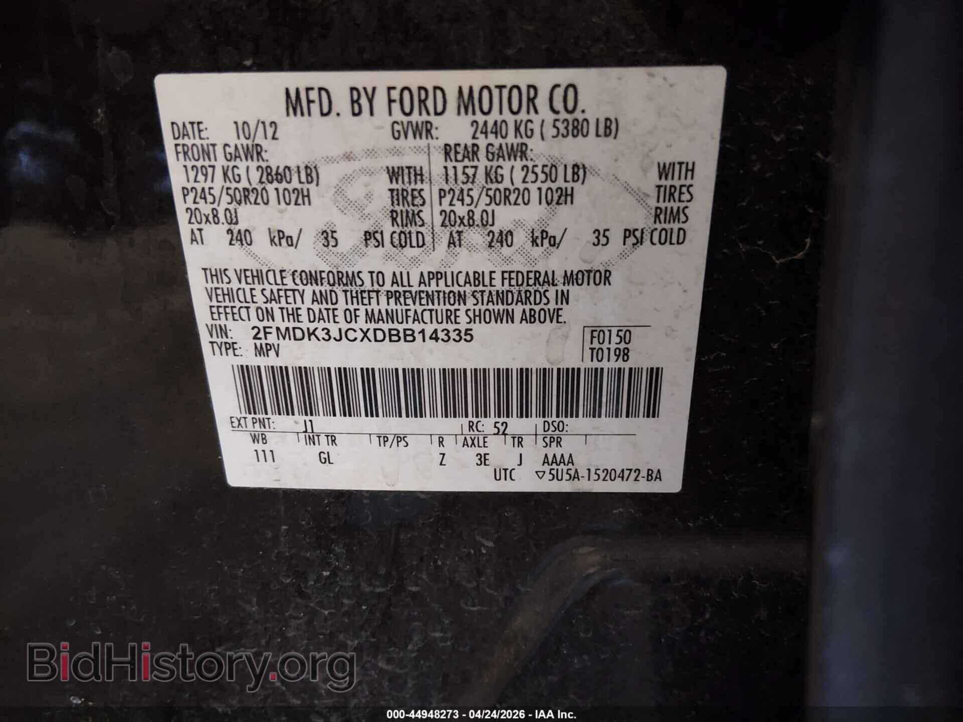 2013 FORD EDGE - VIN: 2FMDK3JCXDBB14335 - Фото 9