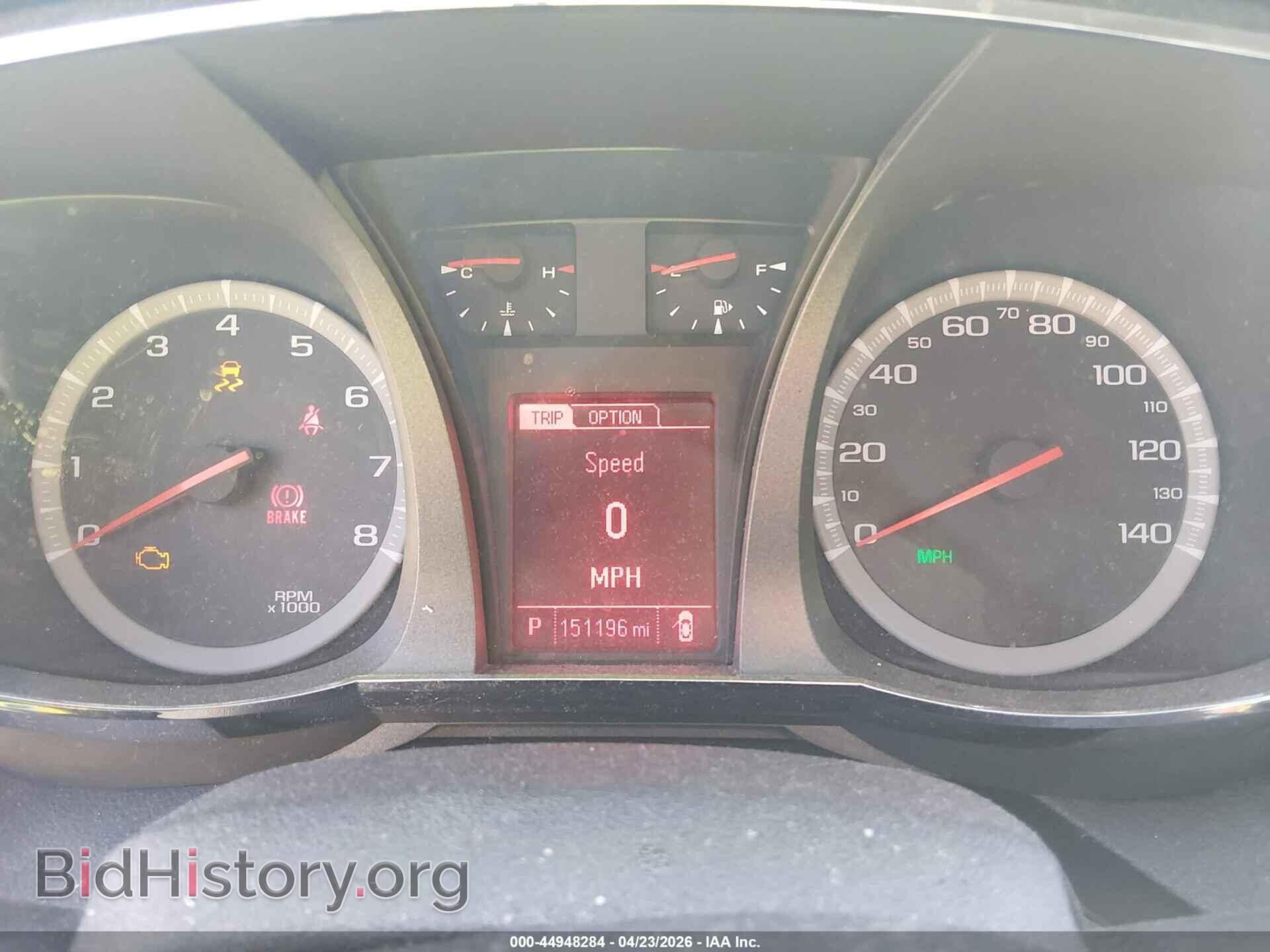2014 GMC TERRAIN - VIN: 2GKFLVEK7E6189306 - Фото 7