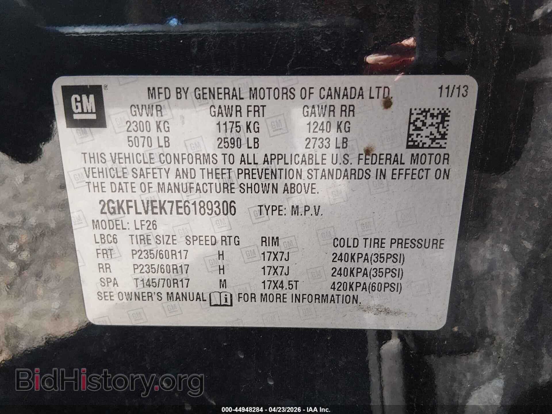 2014 GMC TERRAIN - VIN: 2GKFLVEK7E6189306 - Фото 9
