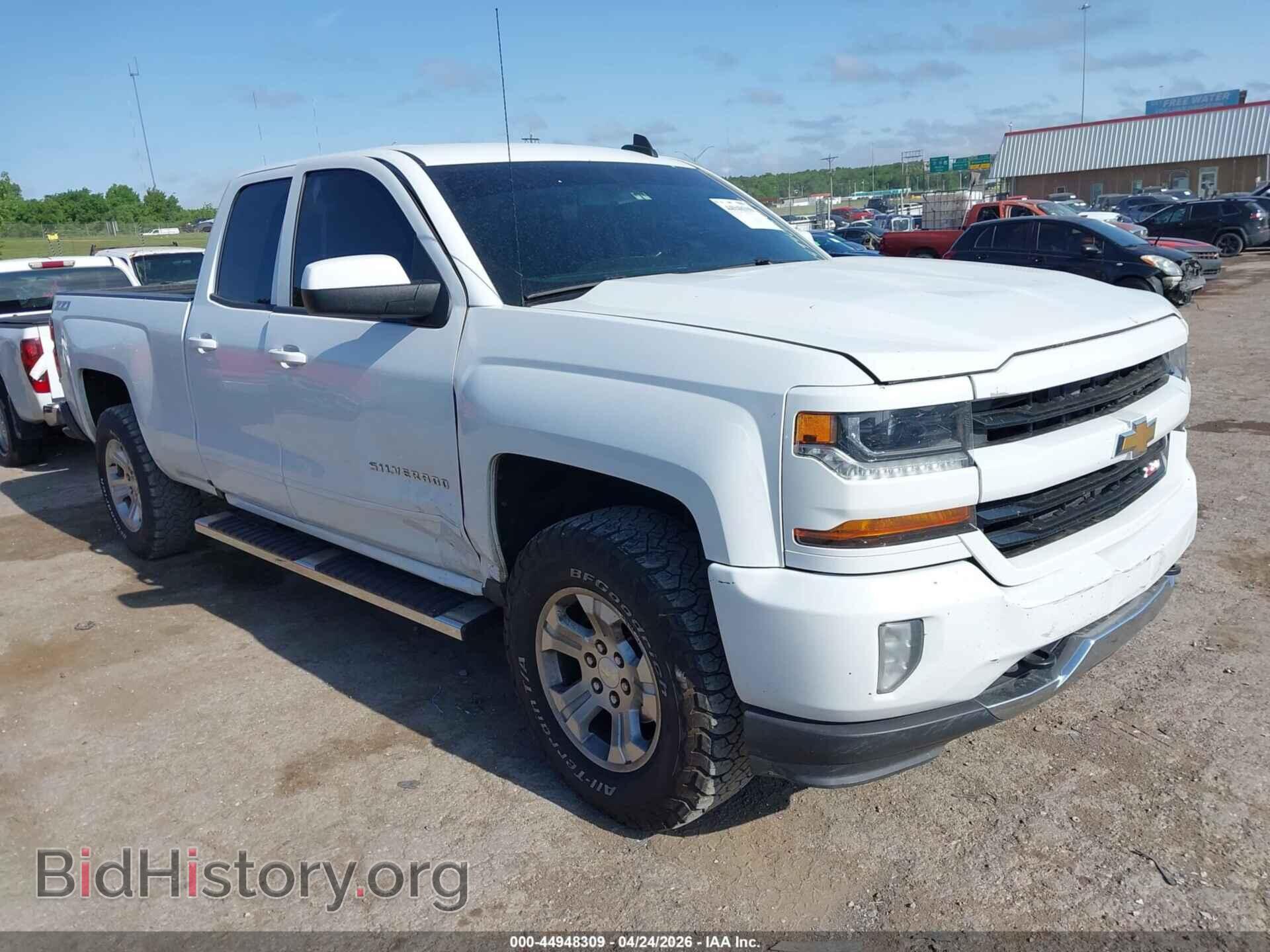 Фотография 1GCVKREC4HZ347345 - CHEVROLET SILVERADO 1500 2017