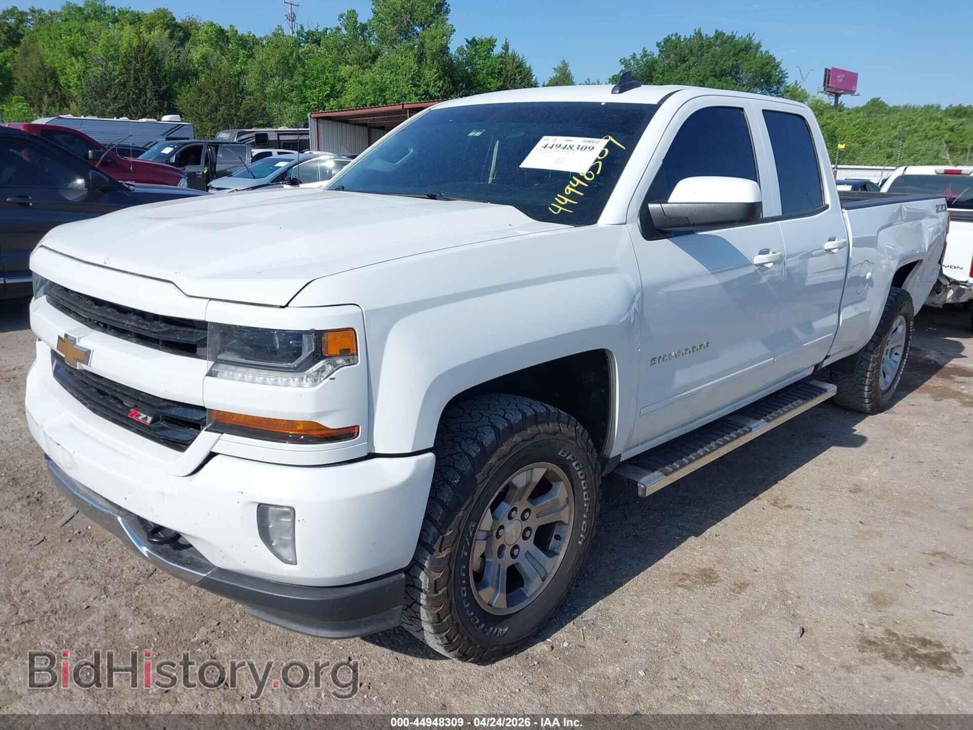 2017 CHEVROLET SILVERADO 1500 - VIN: 1GCVKREC4HZ347345 - Фото 2