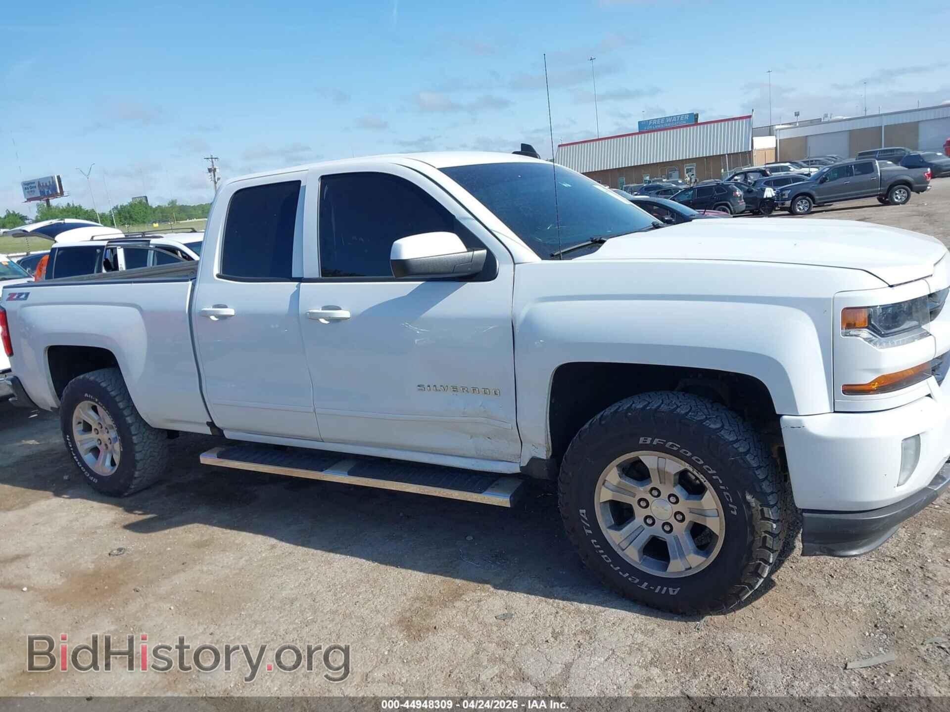 2017 CHEVROLET SILVERADO 1500 - VIN: 1GCVKREC4HZ347345 - Фото 13