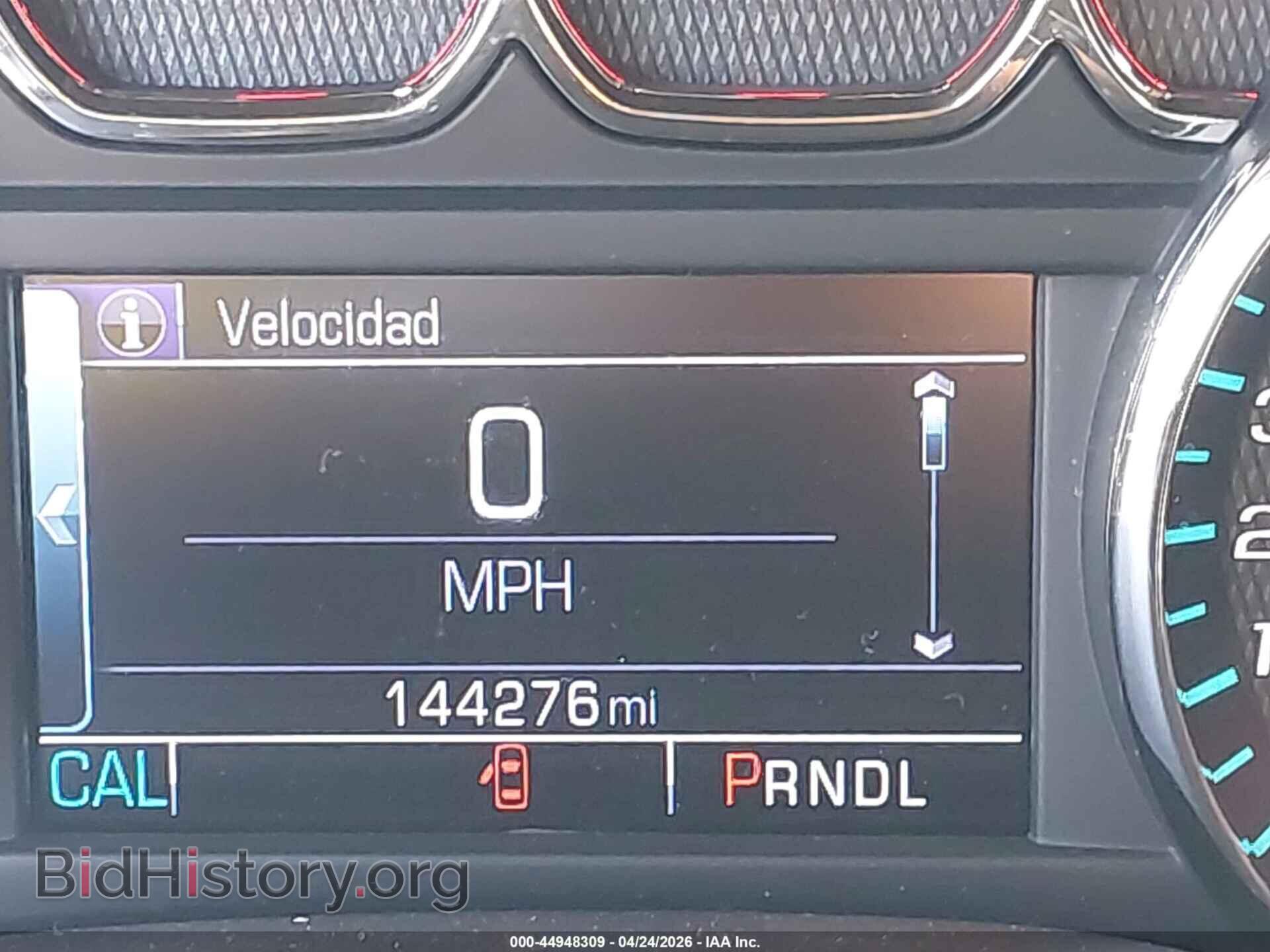 2017 CHEVROLET SILVERADO 1500 - VIN: 1GCVKREC4HZ347345 - Фото 15