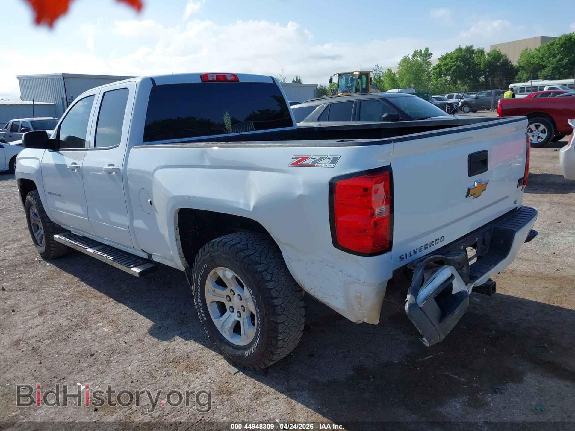 2017 CHEVROLET SILVERADO 1500 - VIN: 1GCVKREC4HZ347345 - Фото 3
