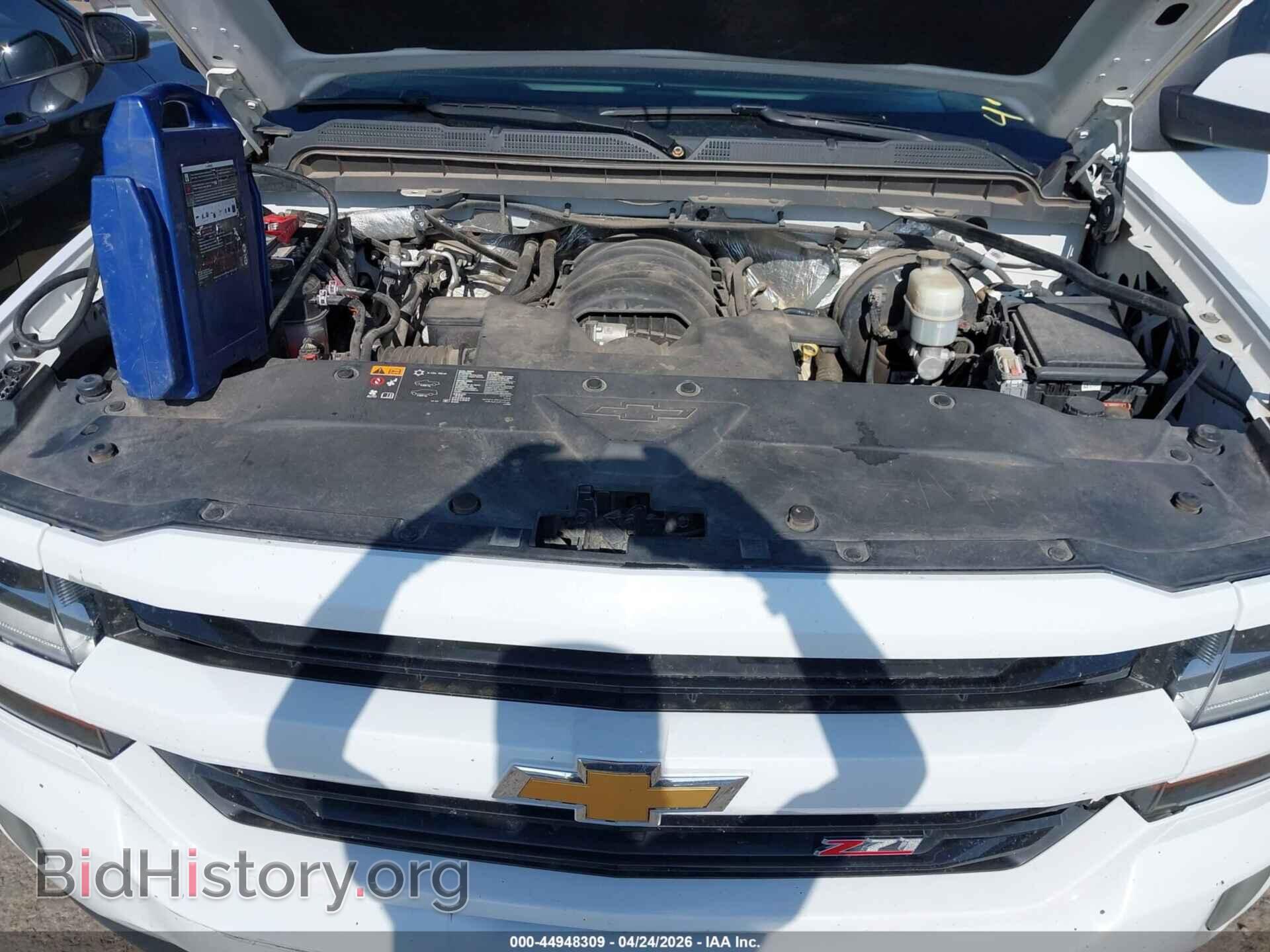 2017 CHEVROLET SILVERADO 1500 - VIN: 1GCVKREC4HZ347345 - Фото 10