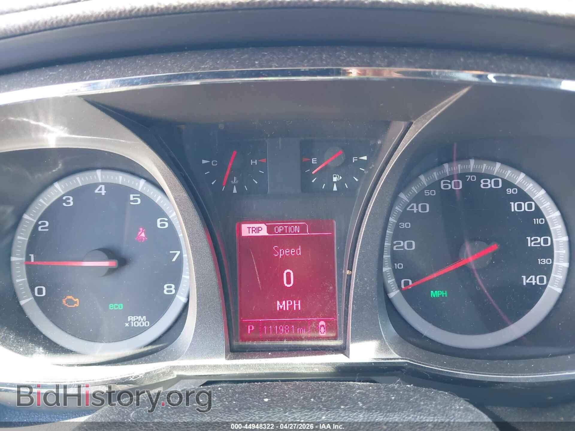 2014 GMC TERRAIN - VIN: 2GKALMEK8E6242079 - Photo 7