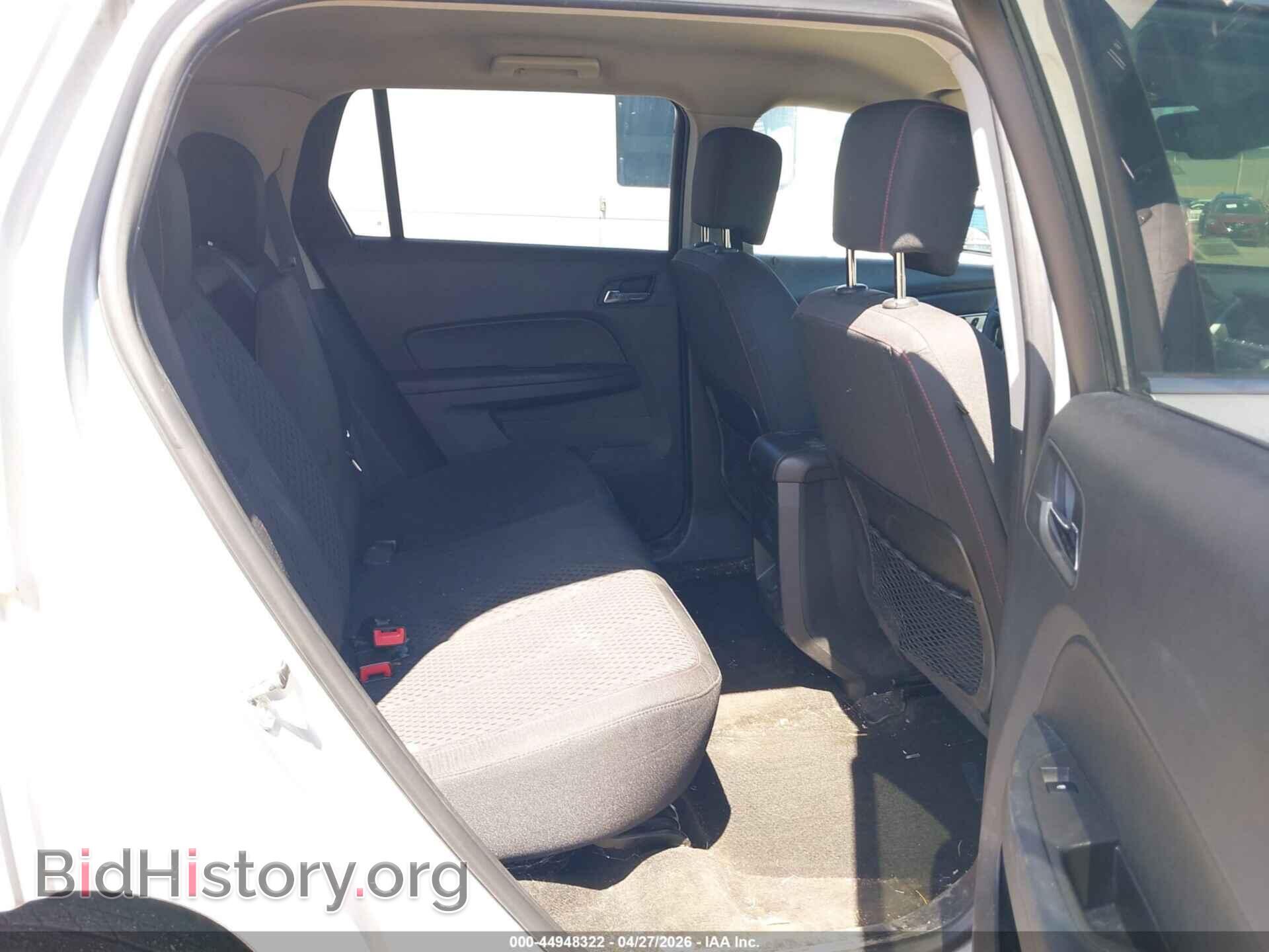 2014 GMC TERRAIN - VIN: 2GKALMEK8E6242079 - Photo 8