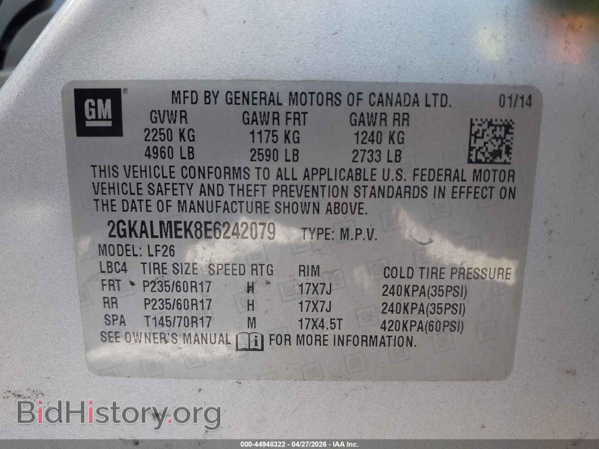 2014 GMC TERRAIN - VIN: 2GKALMEK8E6242079 - Photo 9