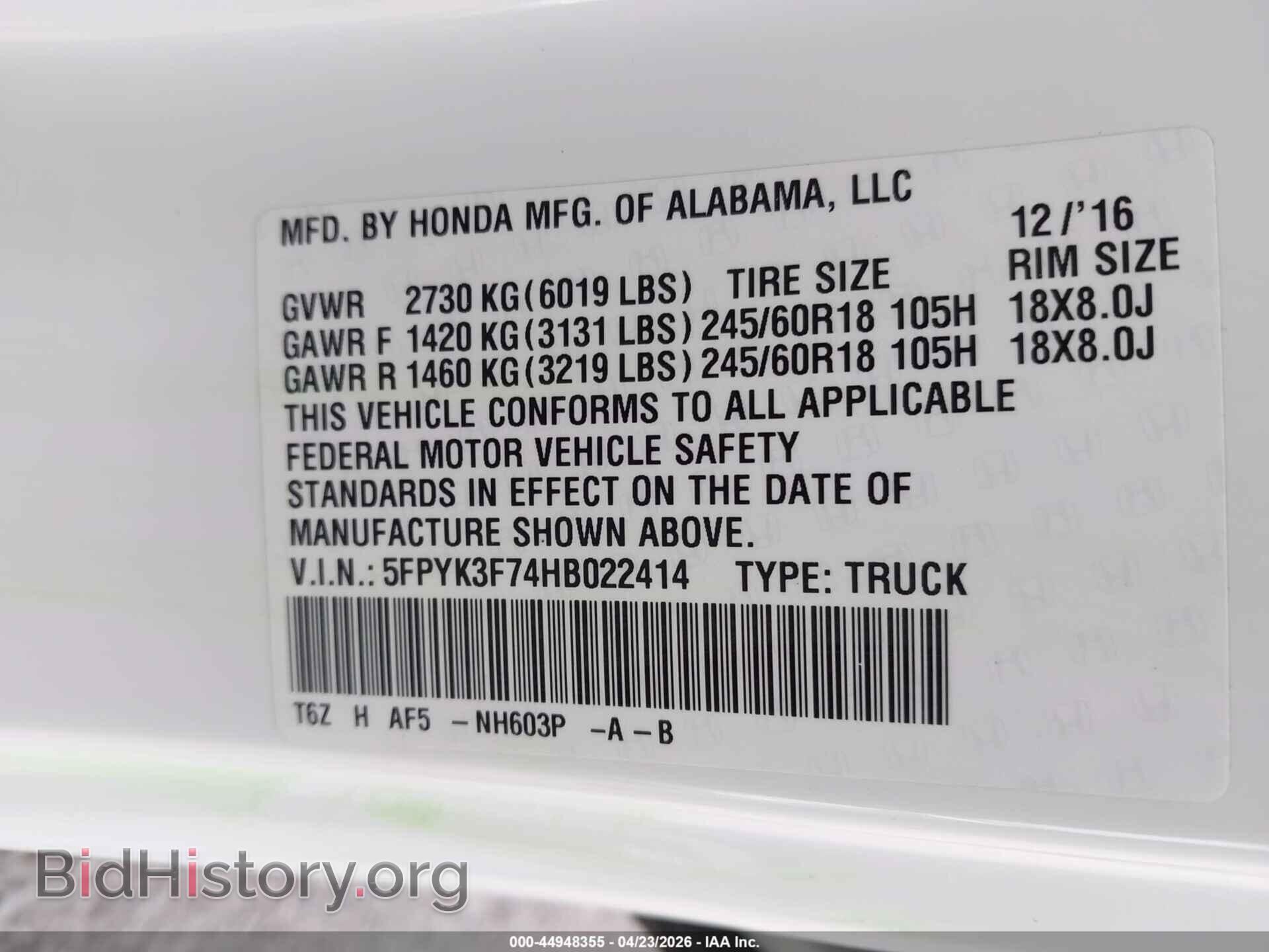 2017 HONDA RIDGELINE - VIN: 5FPYK3F74HB022414 - Фото 9