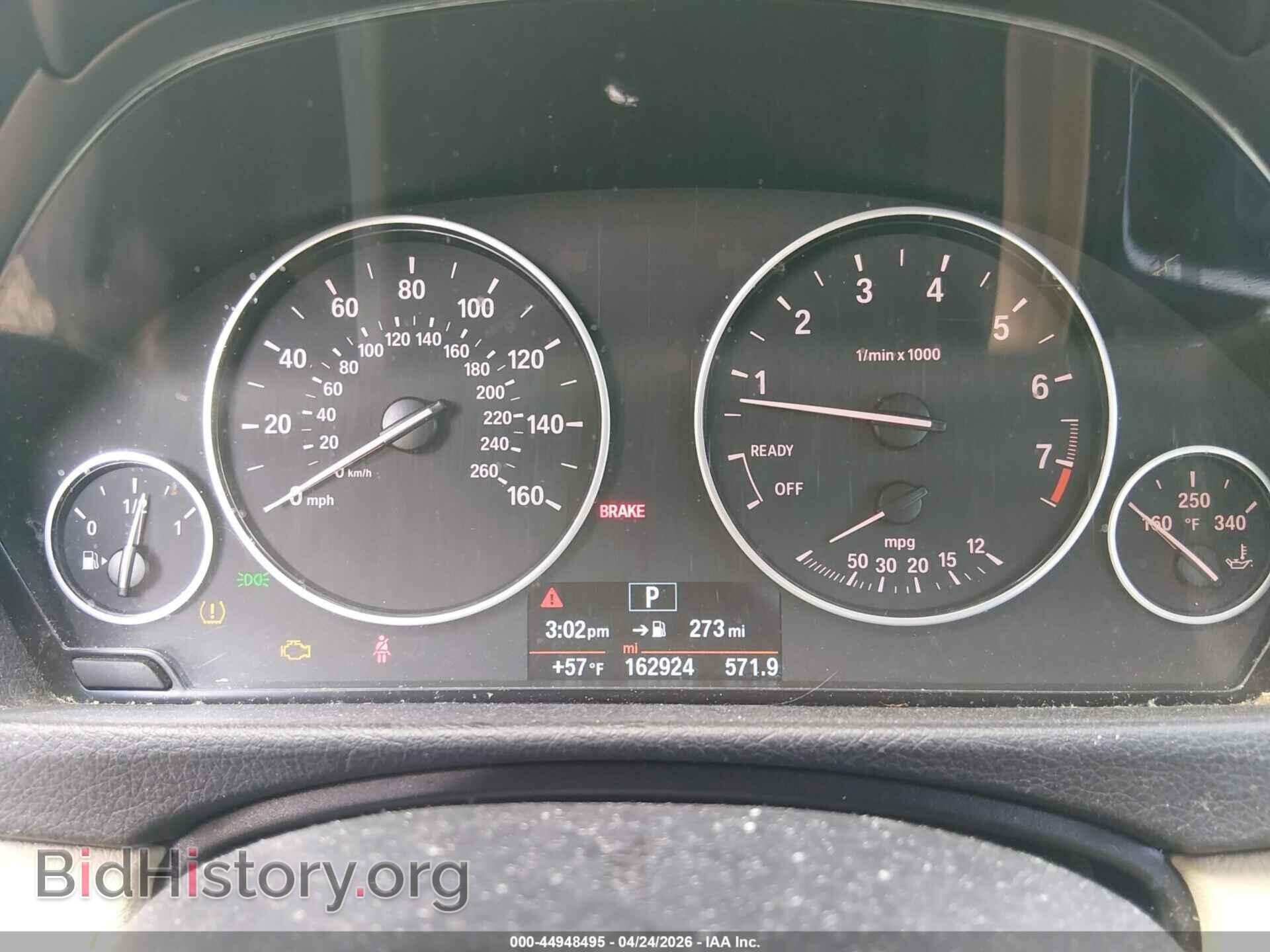 2017 BMW 320I - VIN: WBA8A3C56HK691122 - Фото 7