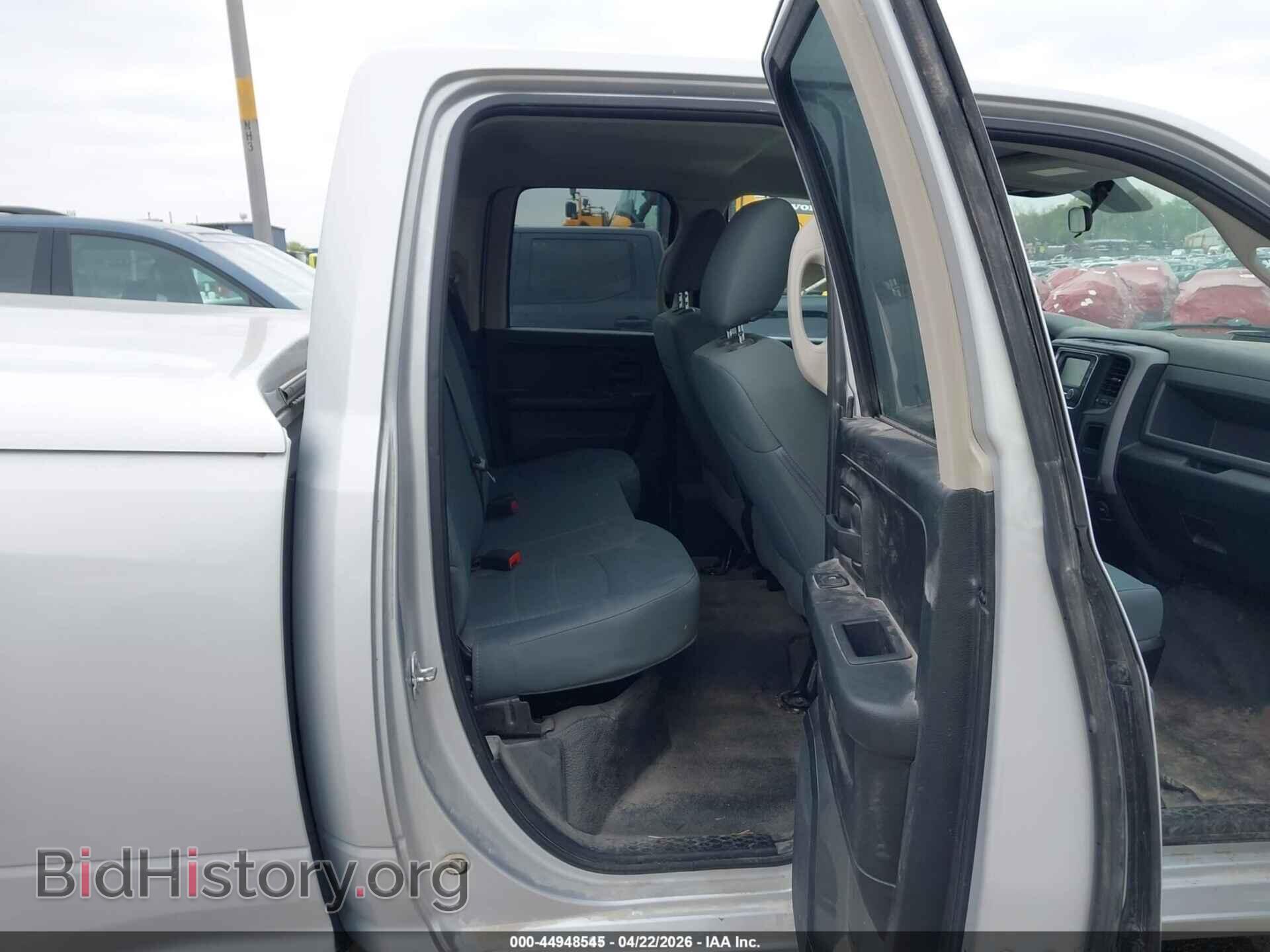 2017 RAM 1500 - VIN: 1C6RR6FGXHS614808 - Фото 8
