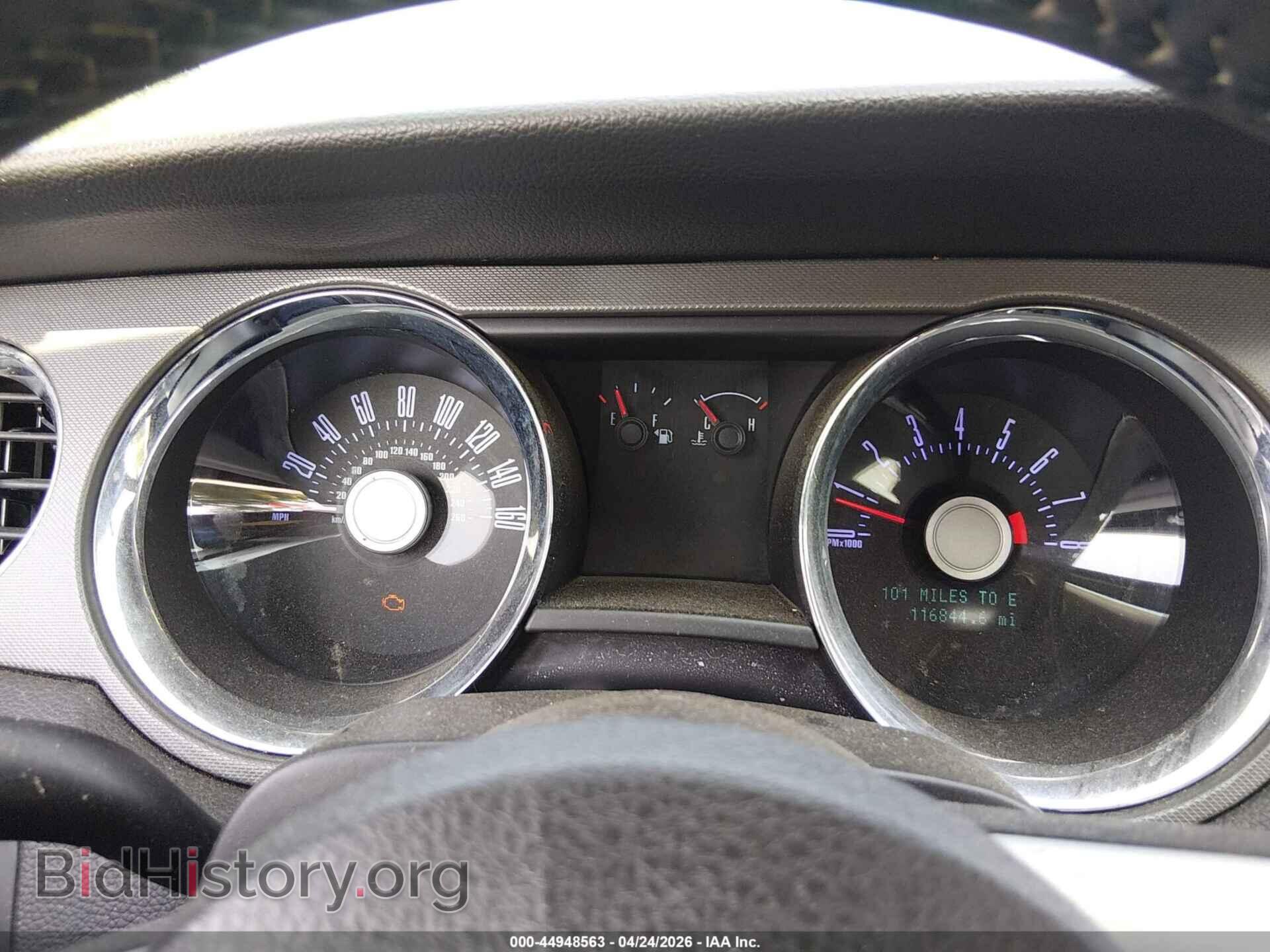 2012 FORD MUSTANG - VIN: 1ZVBP8EM6C5208127 - Фото 7